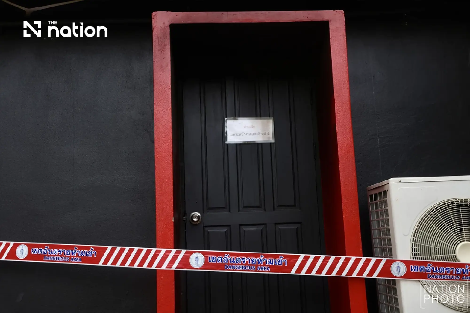 Lat Phrao brewery faces licence revocation as families collect victims’ bodies