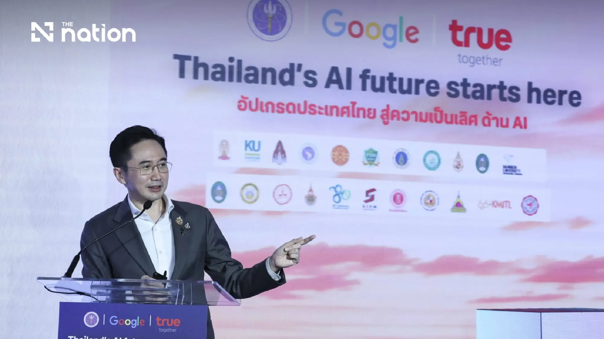Beyond Bangkok: True’s Tech Revolution in Regional Classrooms