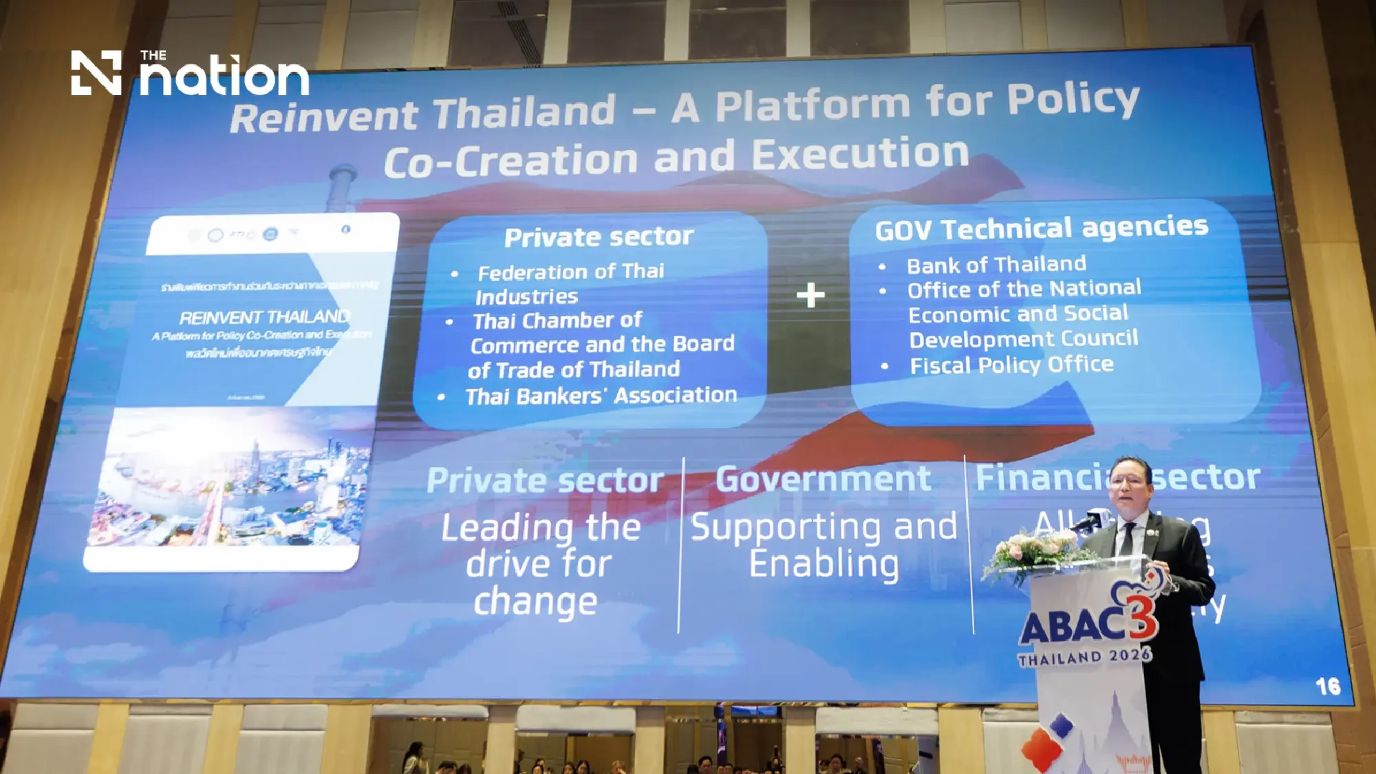 JSCCIB Advocates “Reinvent Thailand” to Propel Thailand Toward a New Era of Growth Amid Multifaceted Challenges at ABAC Thailand 2026