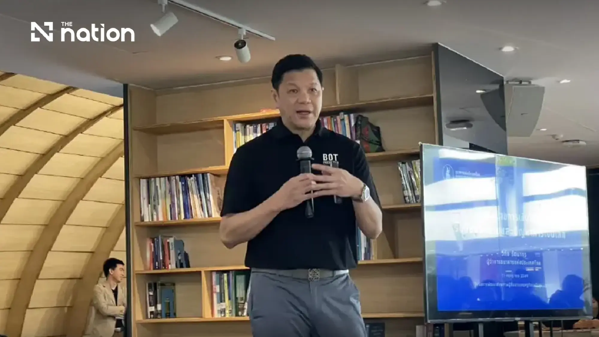 Vitai Ratanakorn