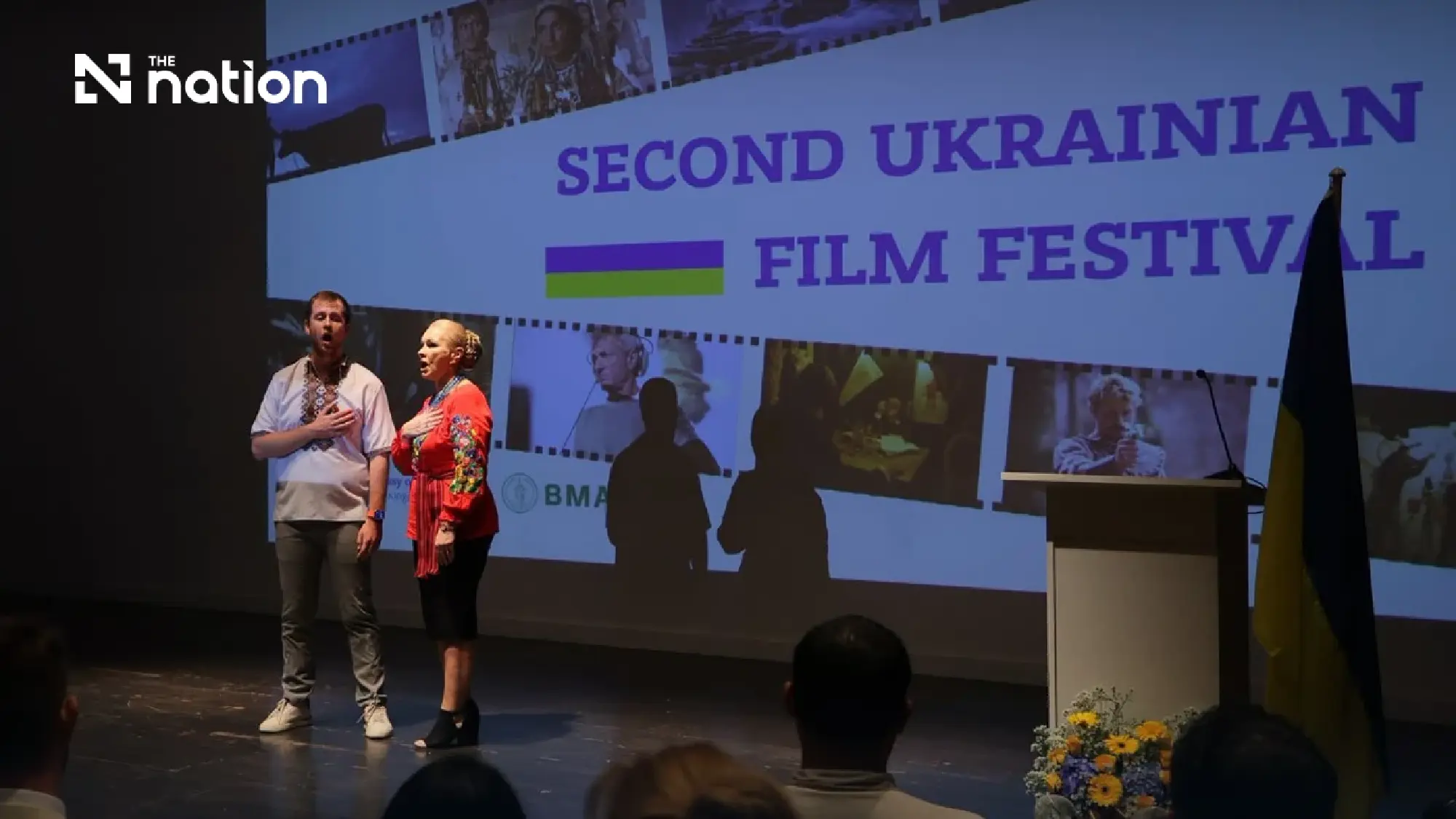Performance of the Ukrainian national anthem at the Opening Ceremony of the Second Ukrainian Film Festival in Thailand