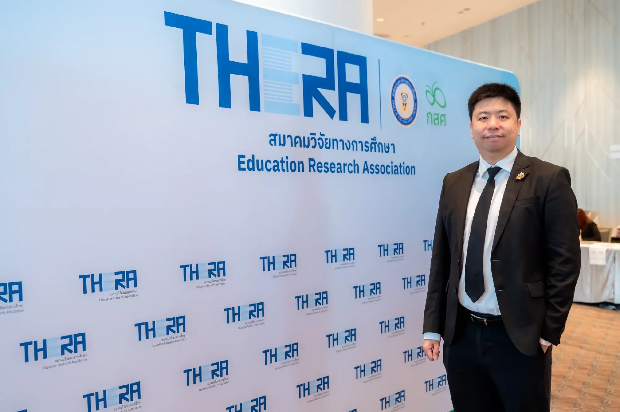 EEF Launches THERA to Drive Sustainable, Equitable Education