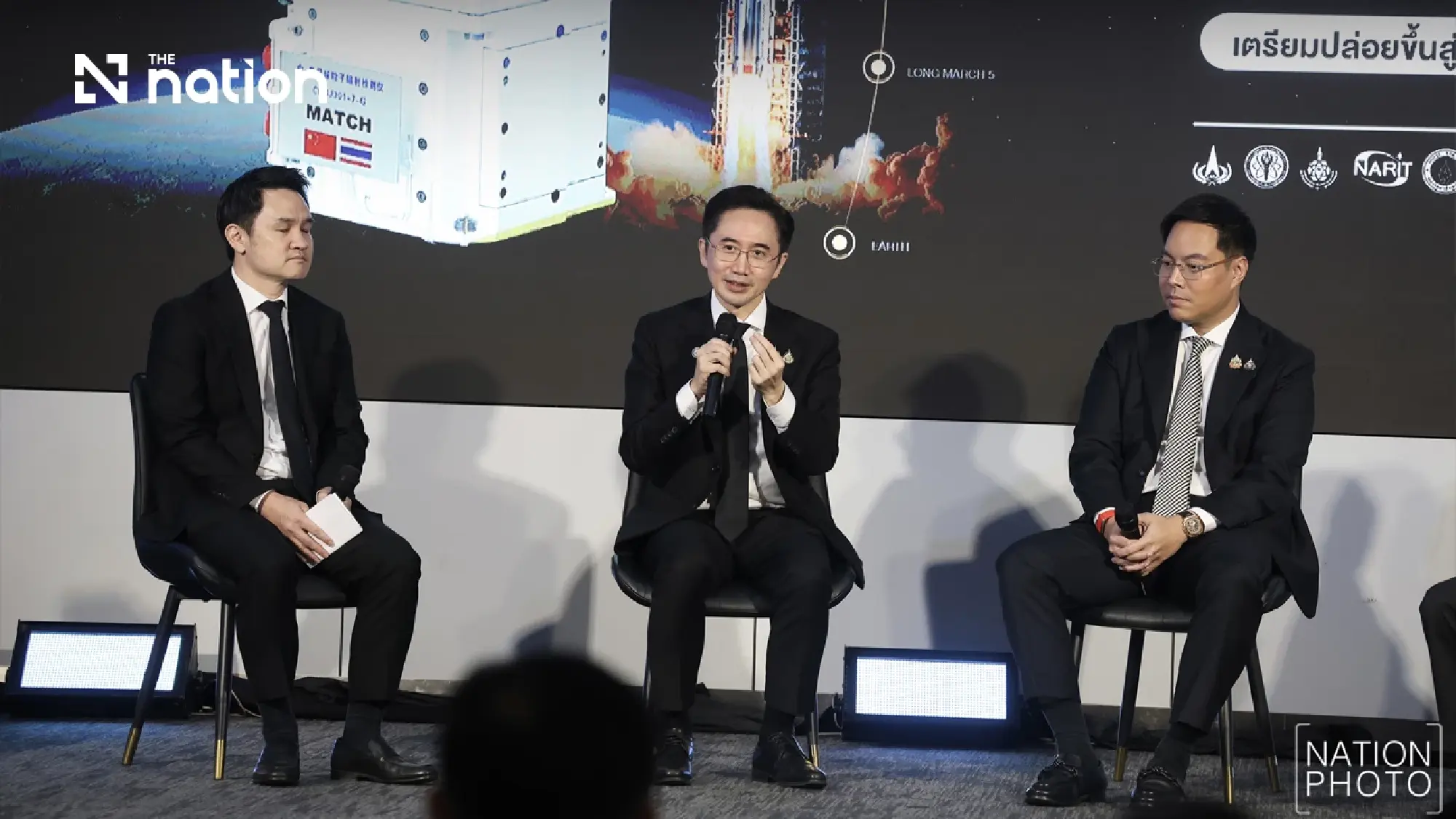 Thailand’s lunar payload CE-7 MATCH set for Chang’e 7 mission