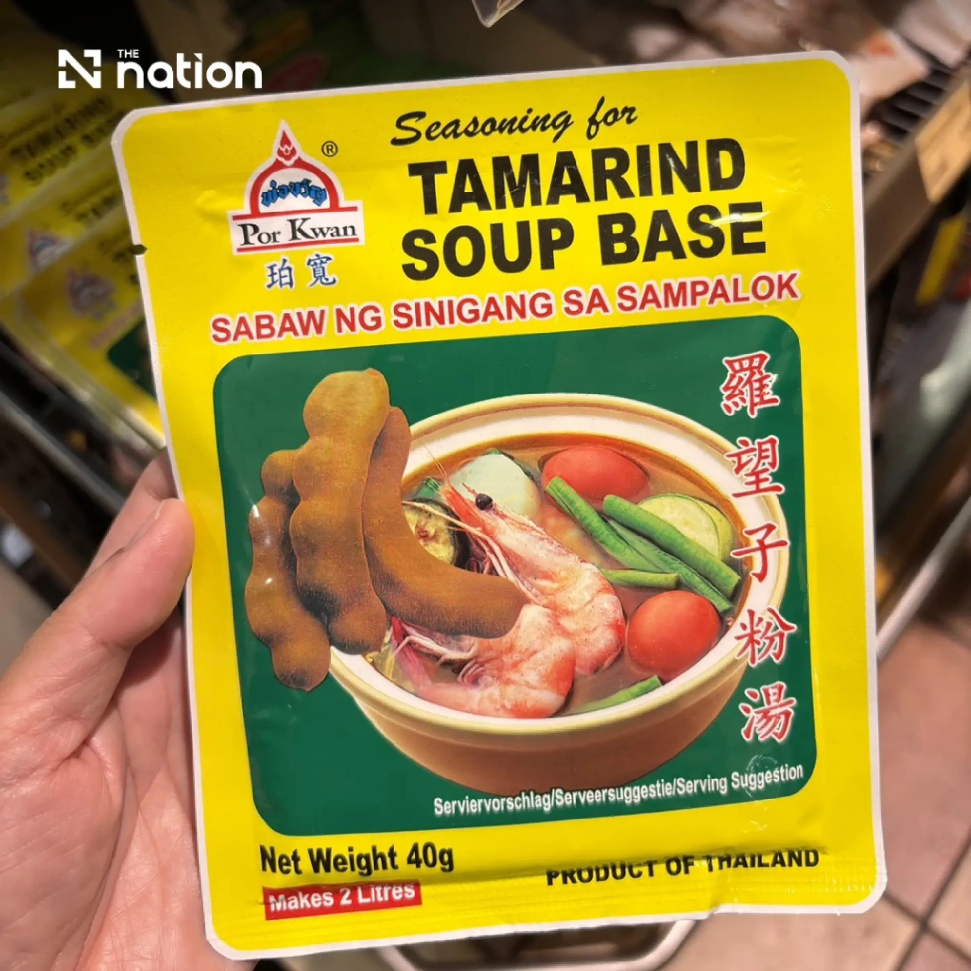 Go Asia to Boost Thai Imports Across 70 Supermarkets in Germany