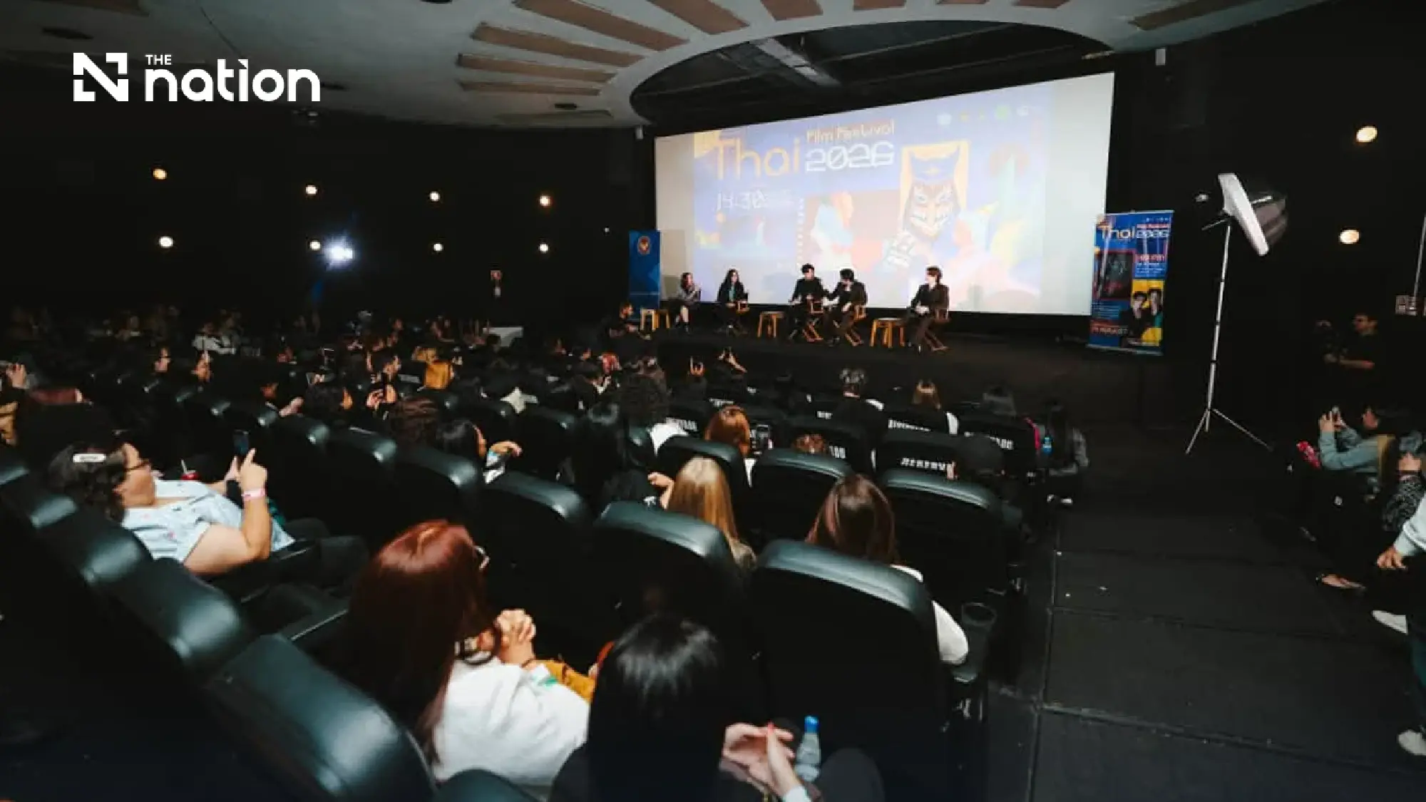 Thai film festival opens in São Paulo with nine-film showcase