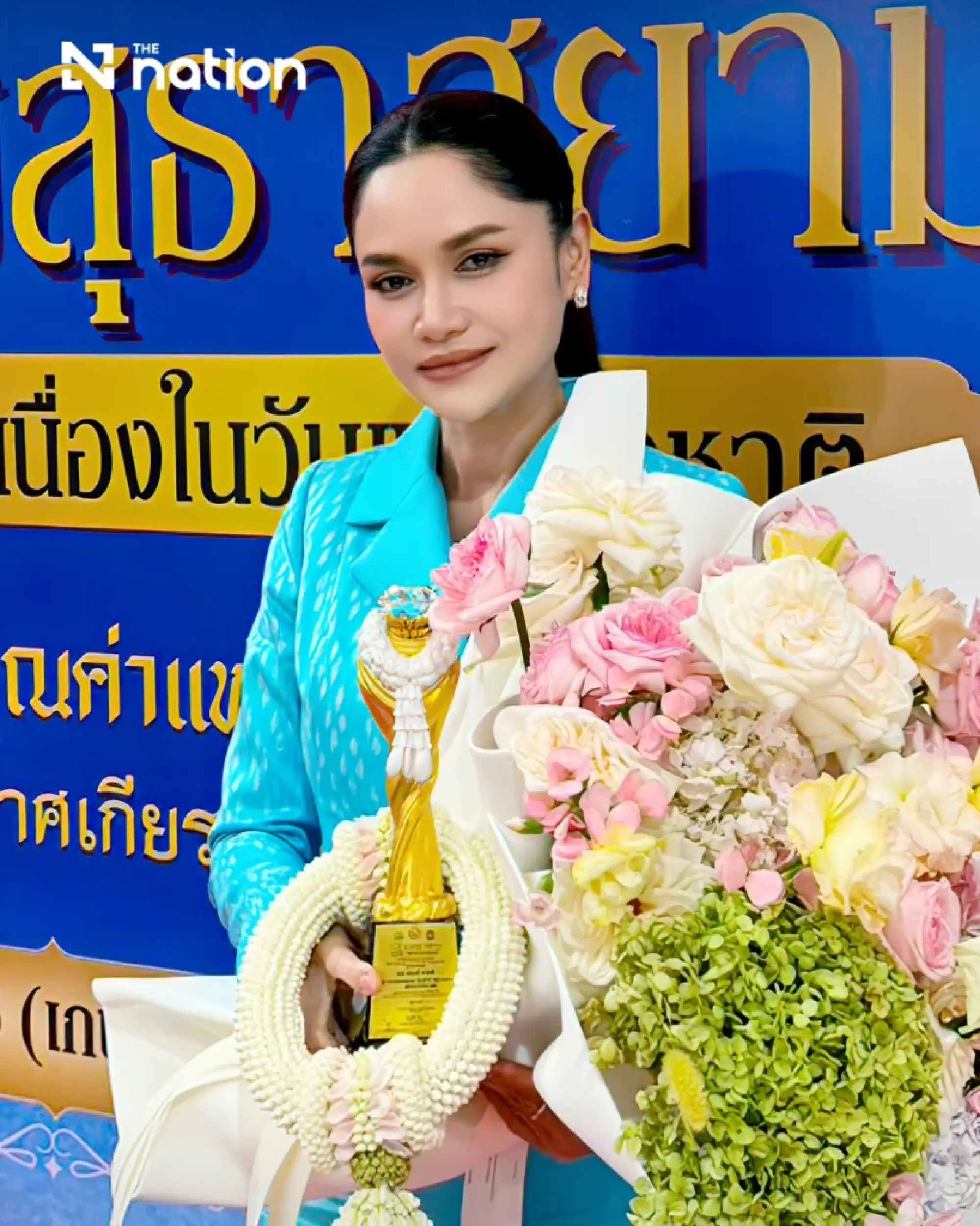 Kumklao Youth Foundation Honors Ms Phanee Saeki with "Phet Pasutha Siam" Exemplary Person Award 2026