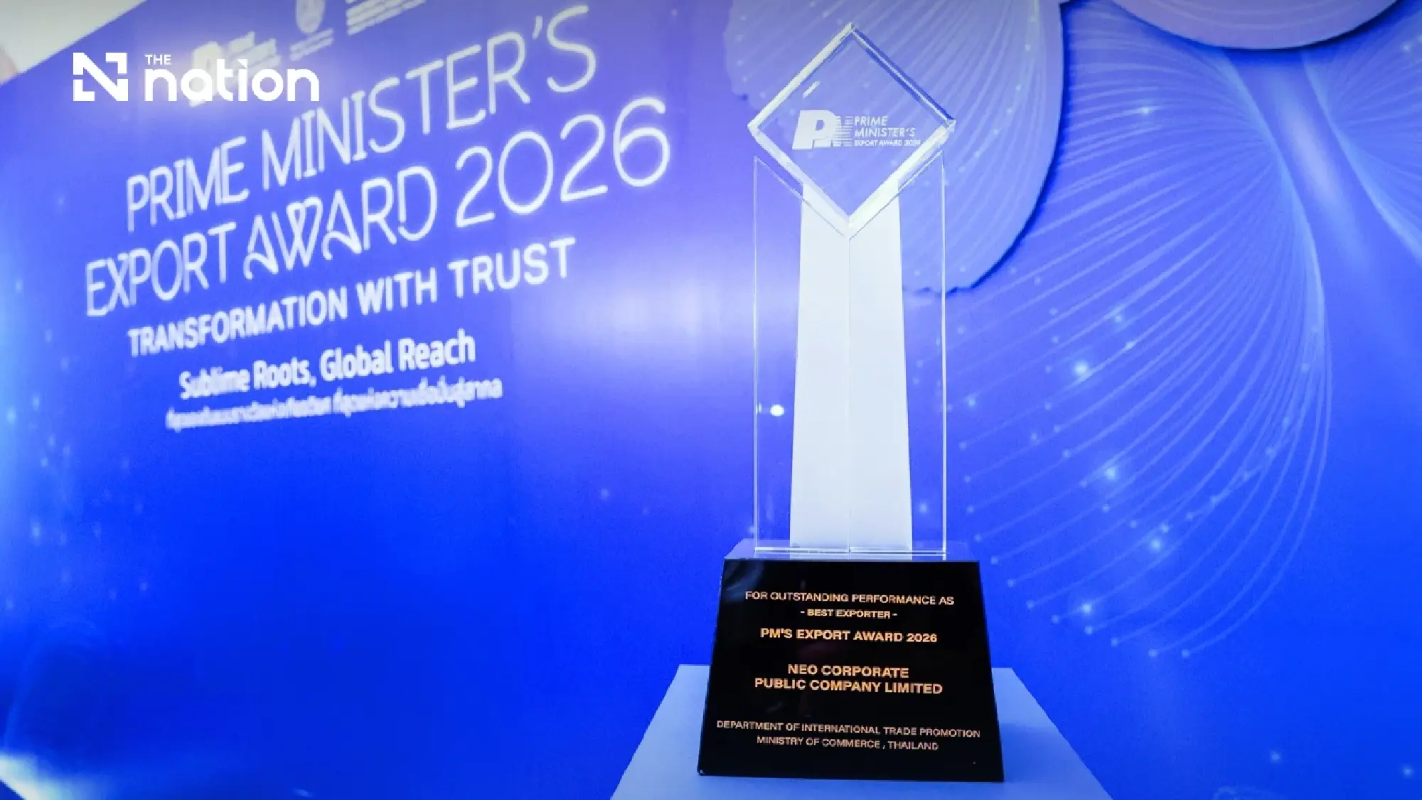Decoding Cross-Border Consumer Insights: NEO Wins PM’s Export Award 2026 for ‘Best Exporter’
