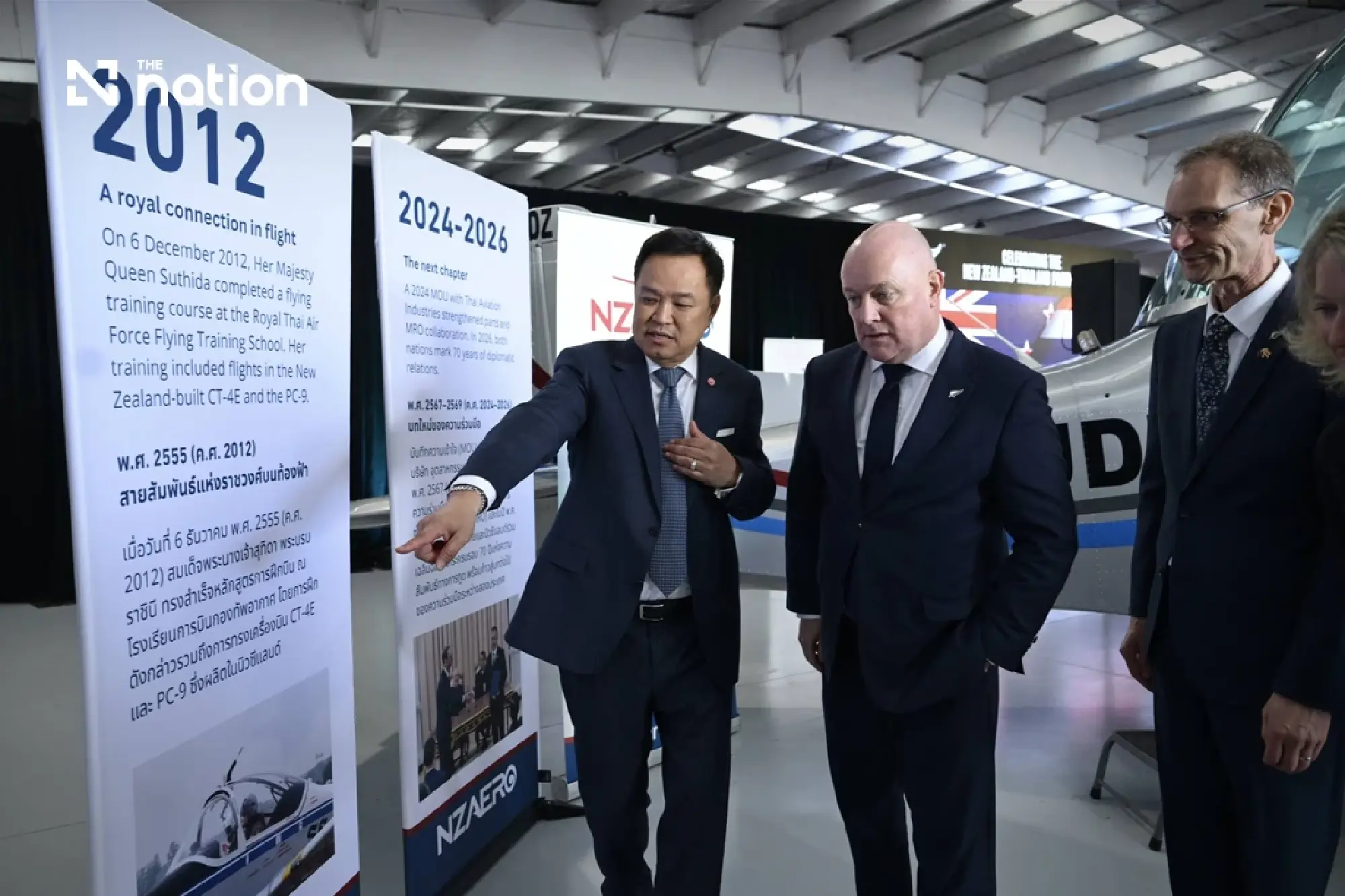 Anutin and Luxon inspect CT-4 as Thailand weighs more trainers