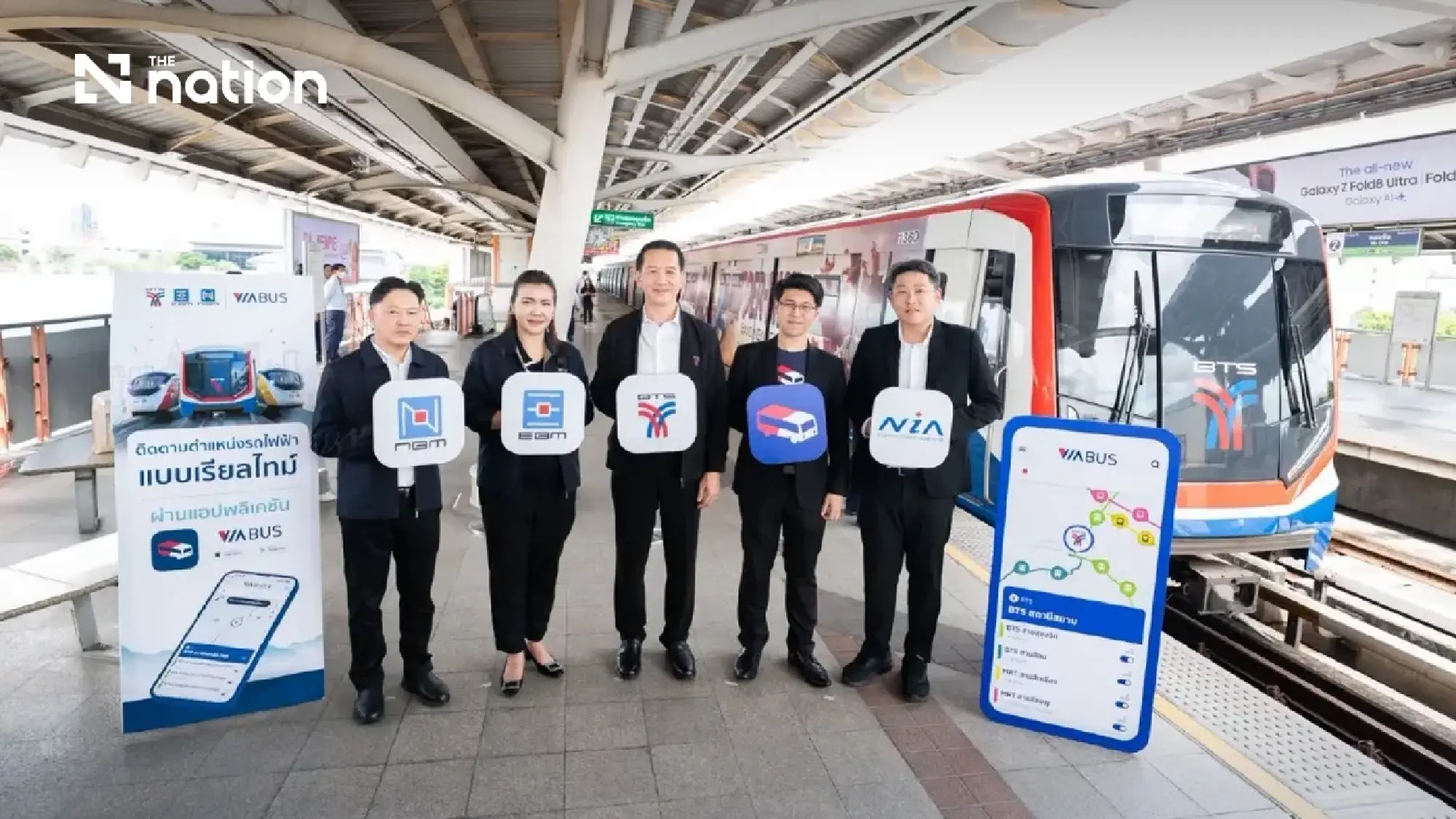 BTS and ViaBus launch real-time tracking for Green, Yellow and Pink lines