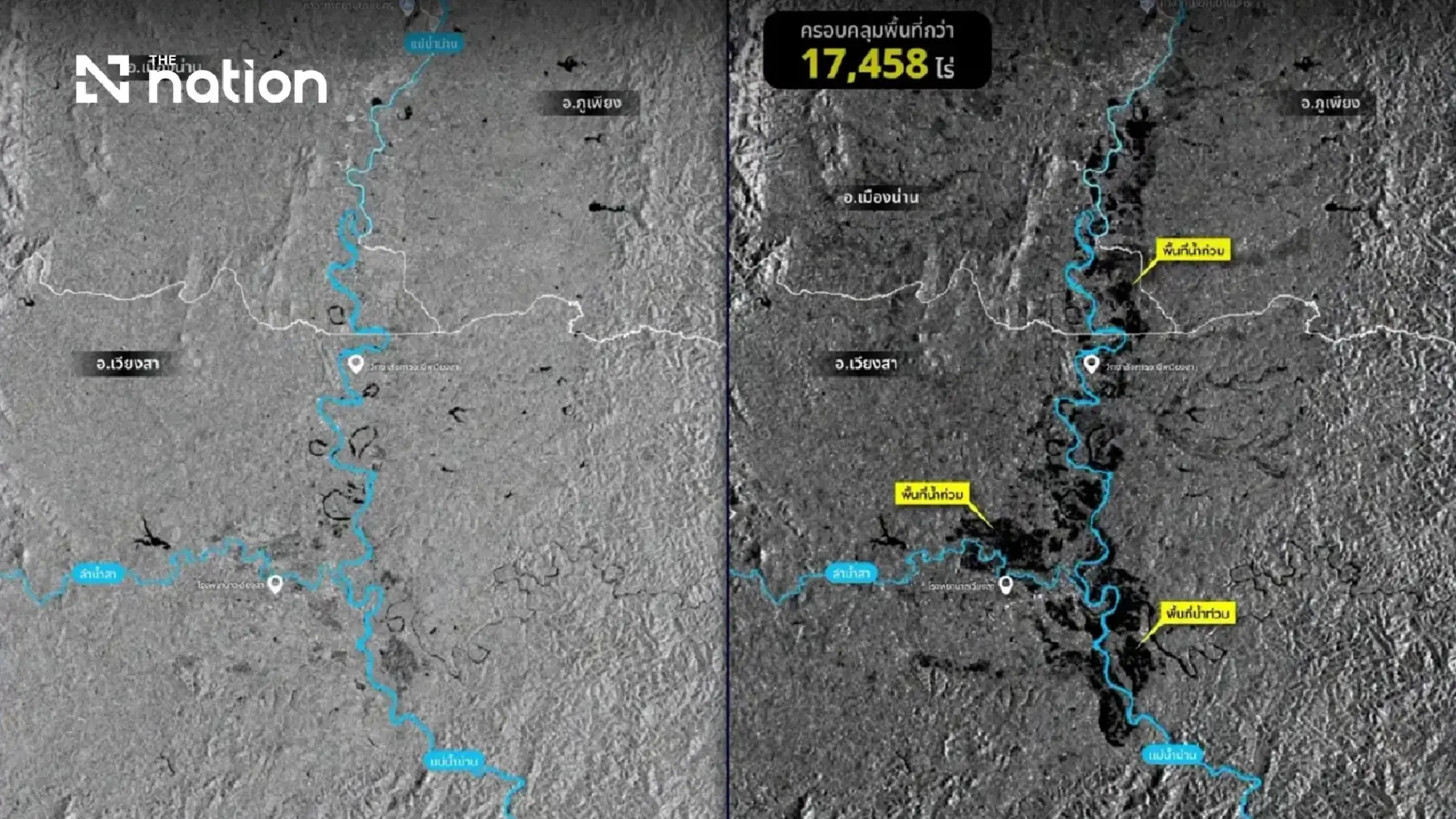 Nan flood extent surpasses 2,793 hectares across three districts