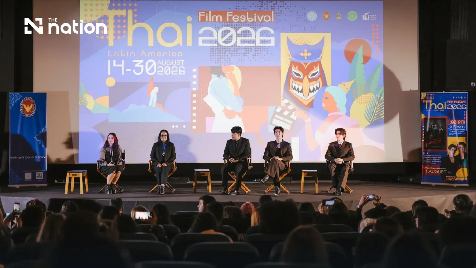 Thai film festival opens in São Paulo with nine-film showcase
