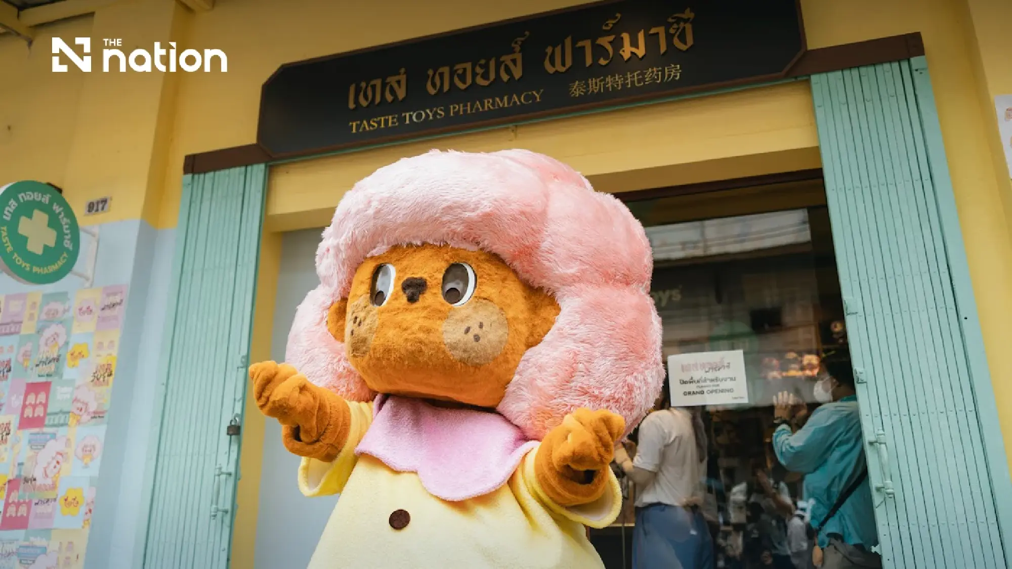 Take Toys Turns Song Wat Into a Launchpad for Tuta's Global Journey