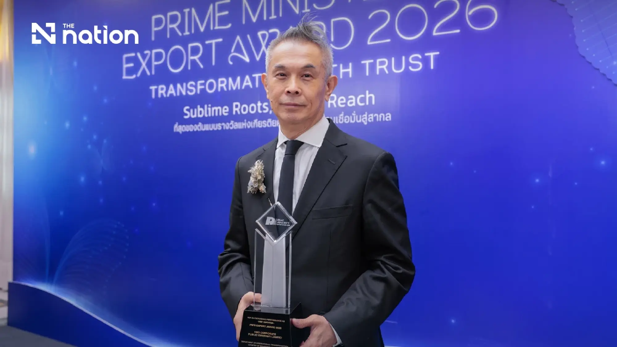 Decoding Cross-Border Consumer Insights: NEO Wins PM’s Export Award 2026 for ‘Best Exporter’