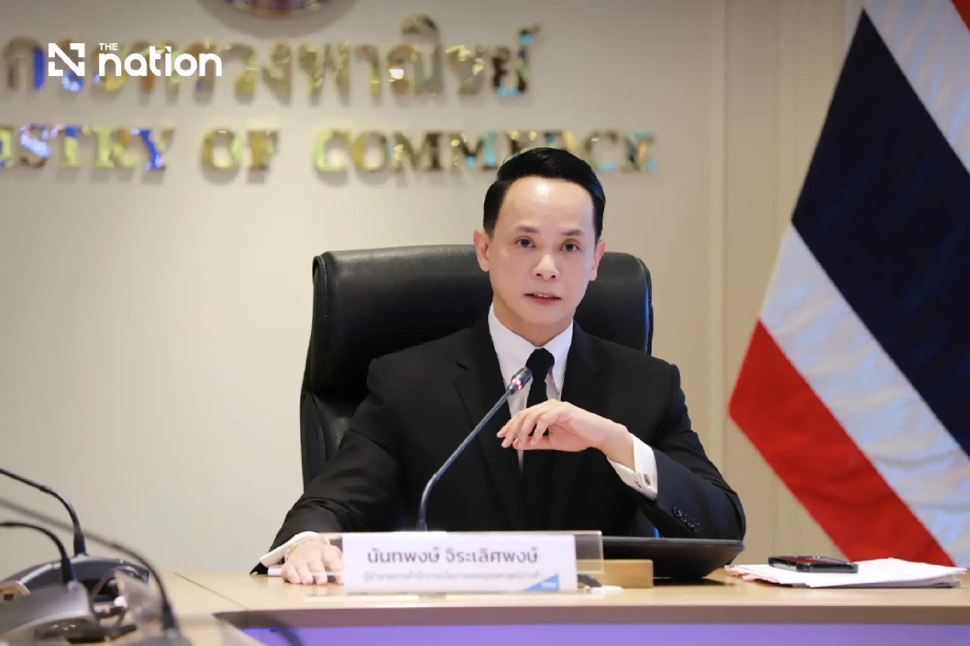 Indonesia halal deadline puts Thai food exporters on clock