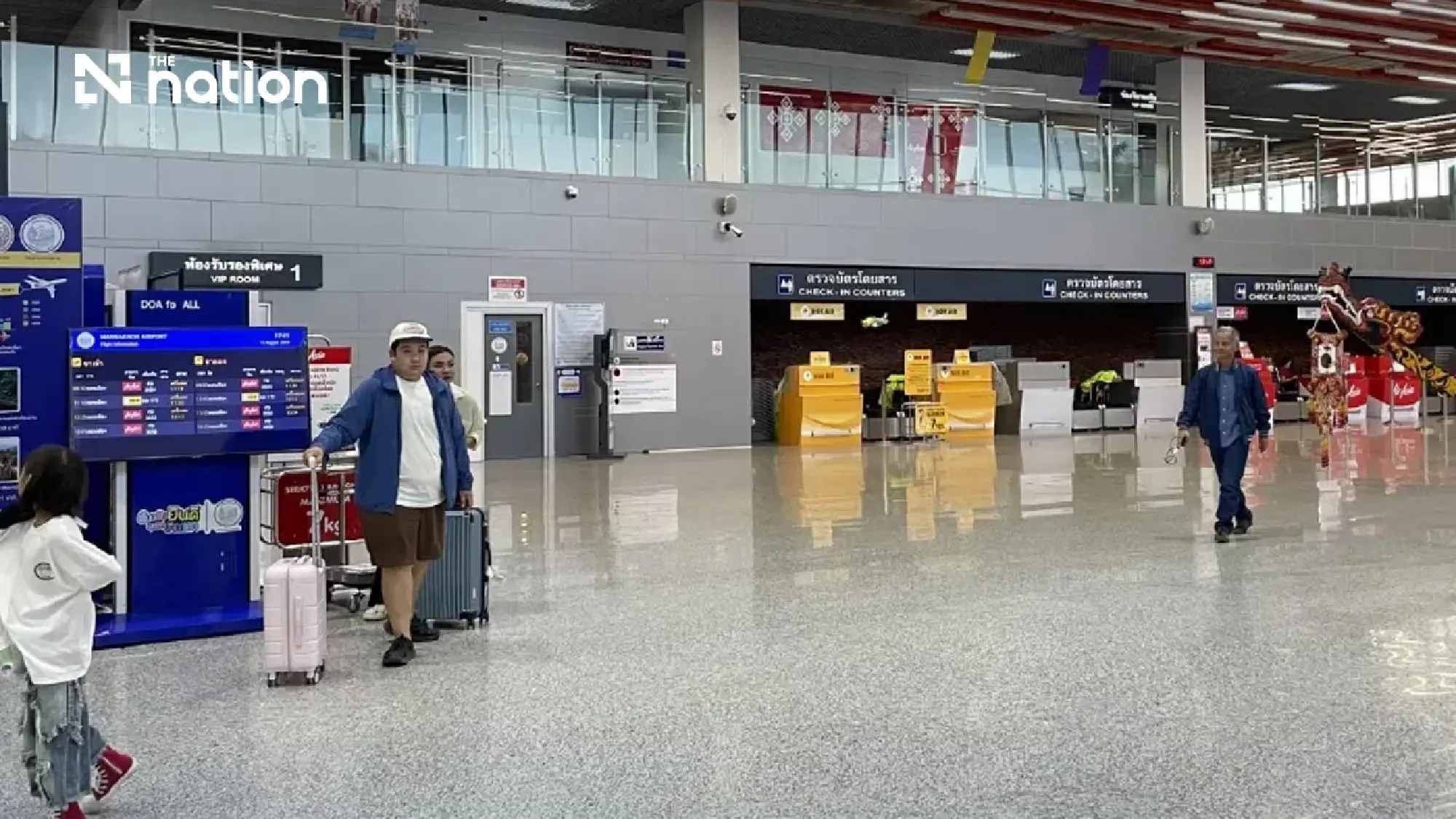 Nan airport remains open despite flood-hit road access