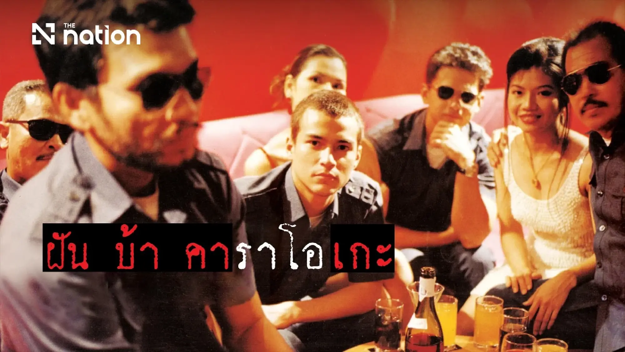 Ray MacDonald’s three-decade legacy across Thai film and travel TV