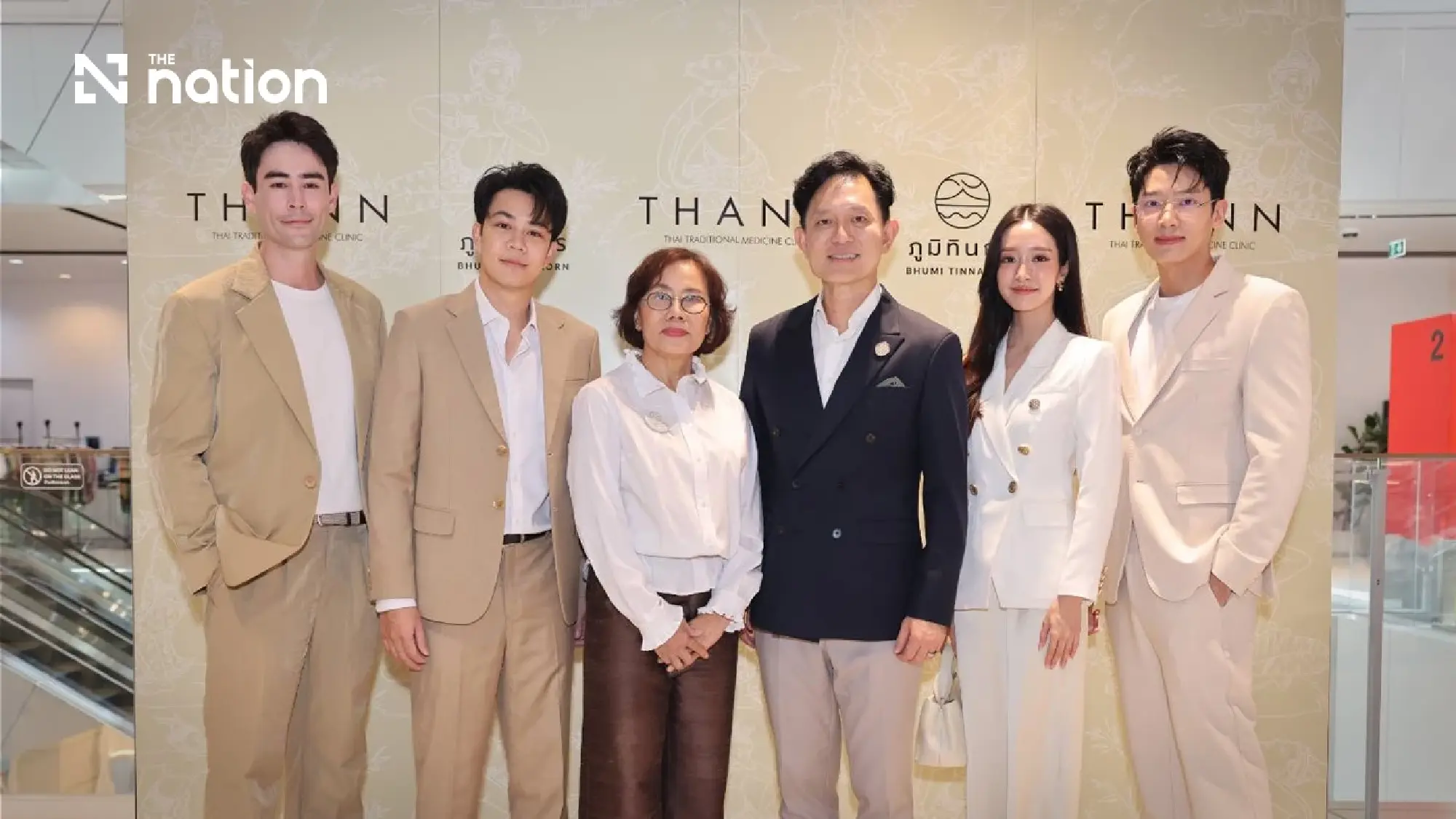 THANN Expands Holistic Empire With Luxury Thai Traditional Medicine Clinic at One Bangkok