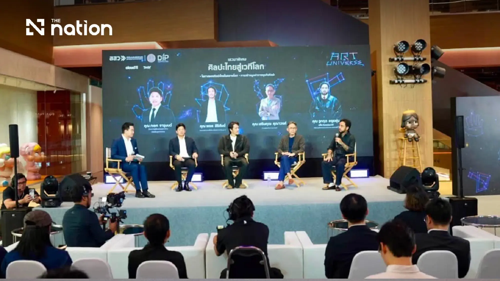 Art Universe 2026 connects Thai artists with global markets