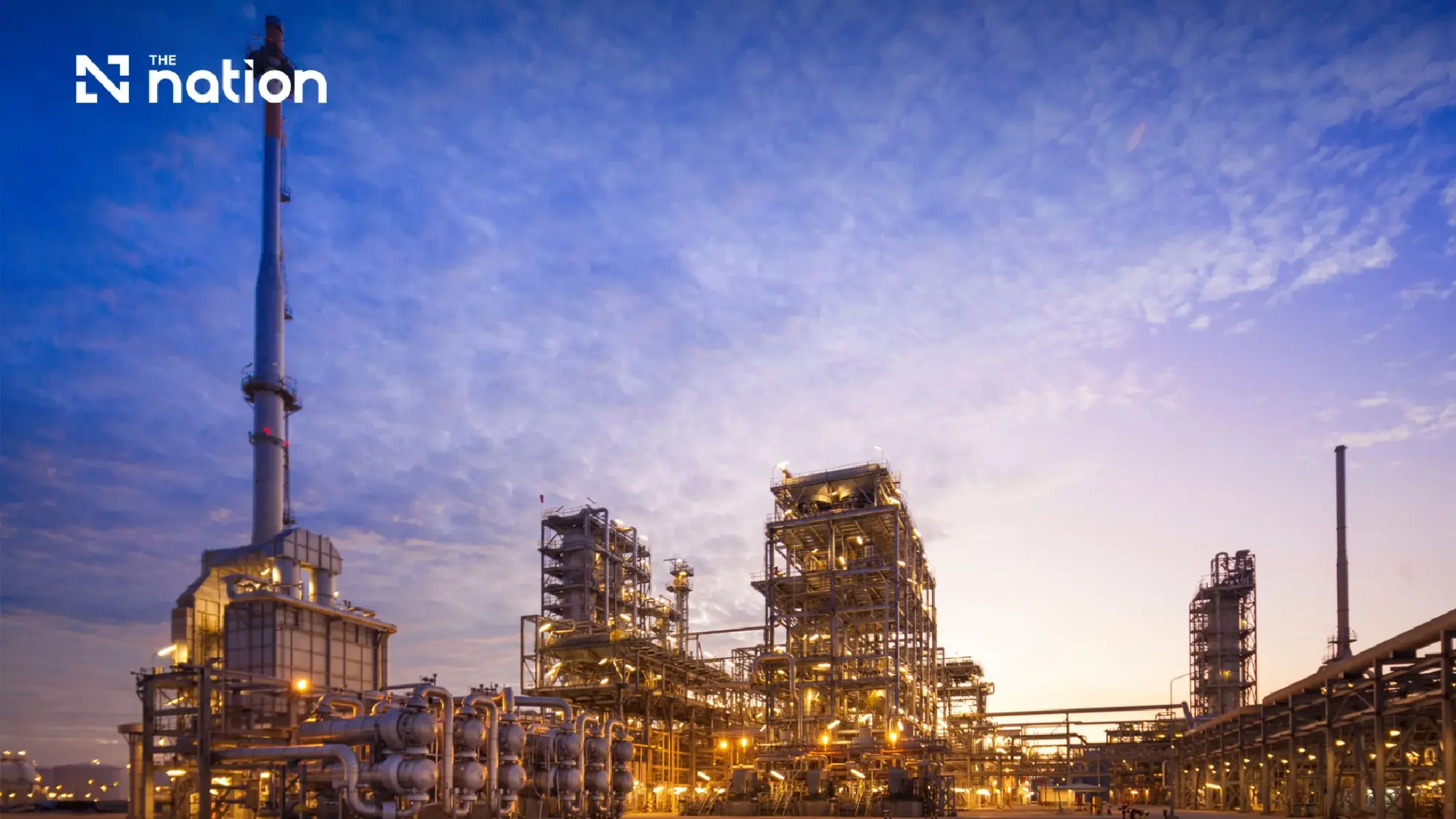 PTTGC Unveils Five-Year Plan to Shift From Commodities to Specialty