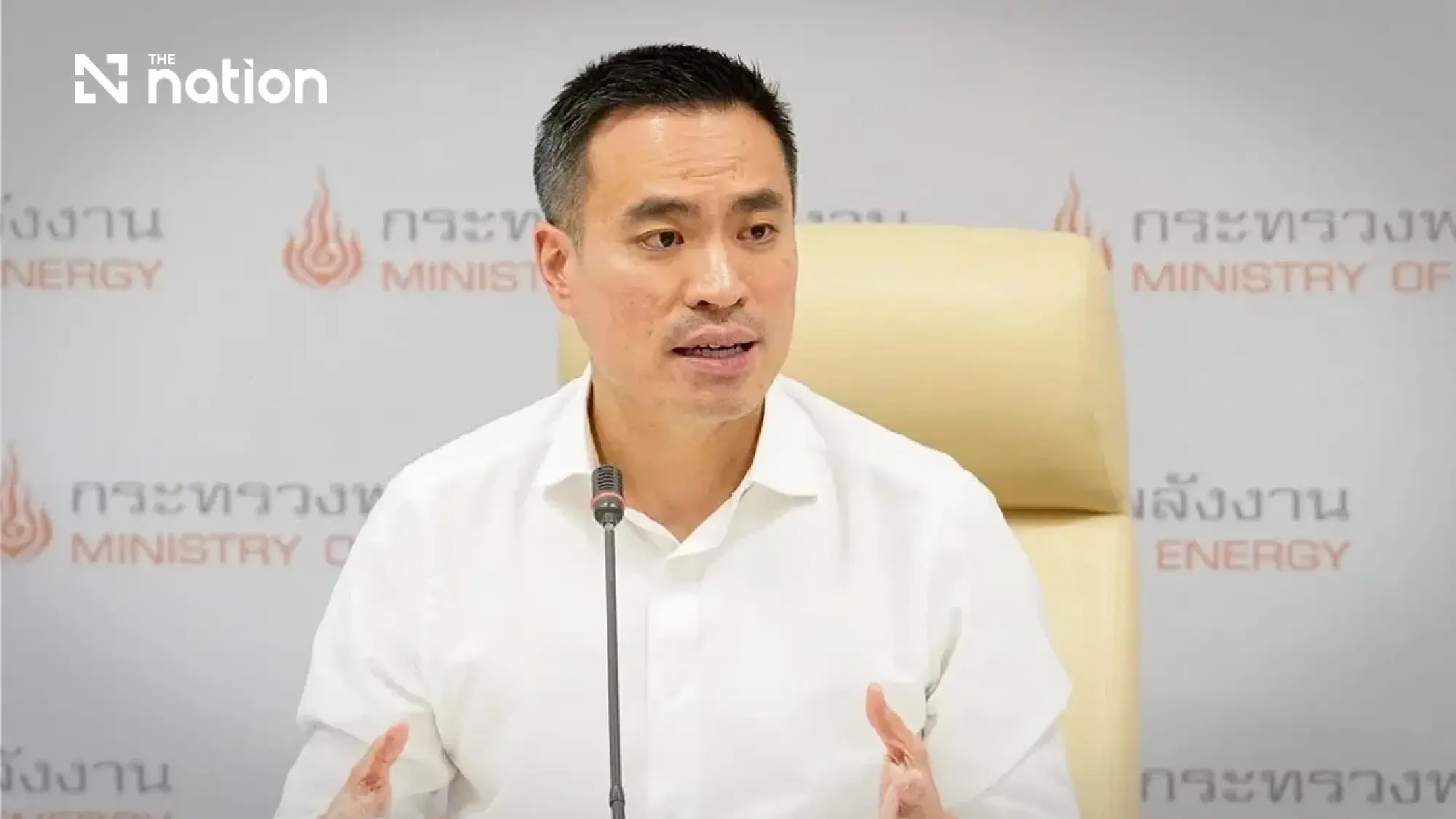 Thailand extends 2.40-baht ex-refinery diesel discount until September 15
