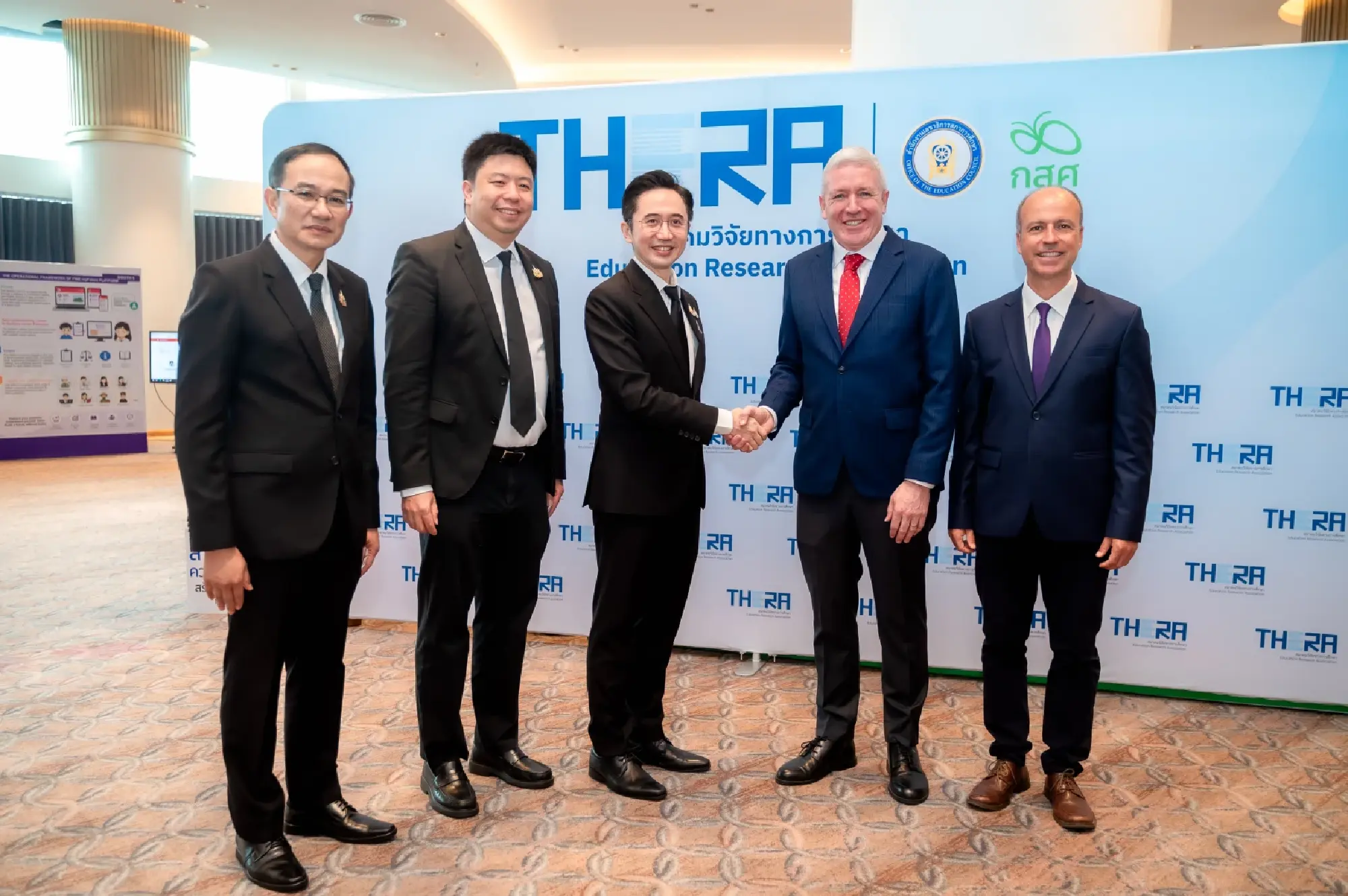 EEF Launches THERA to Drive Sustainable, Equitable Education