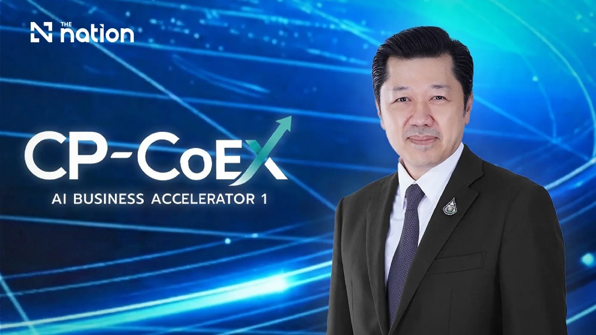 CP Innovation Center of Excellence’s latest platform cements its status as a global learning and innovation hub