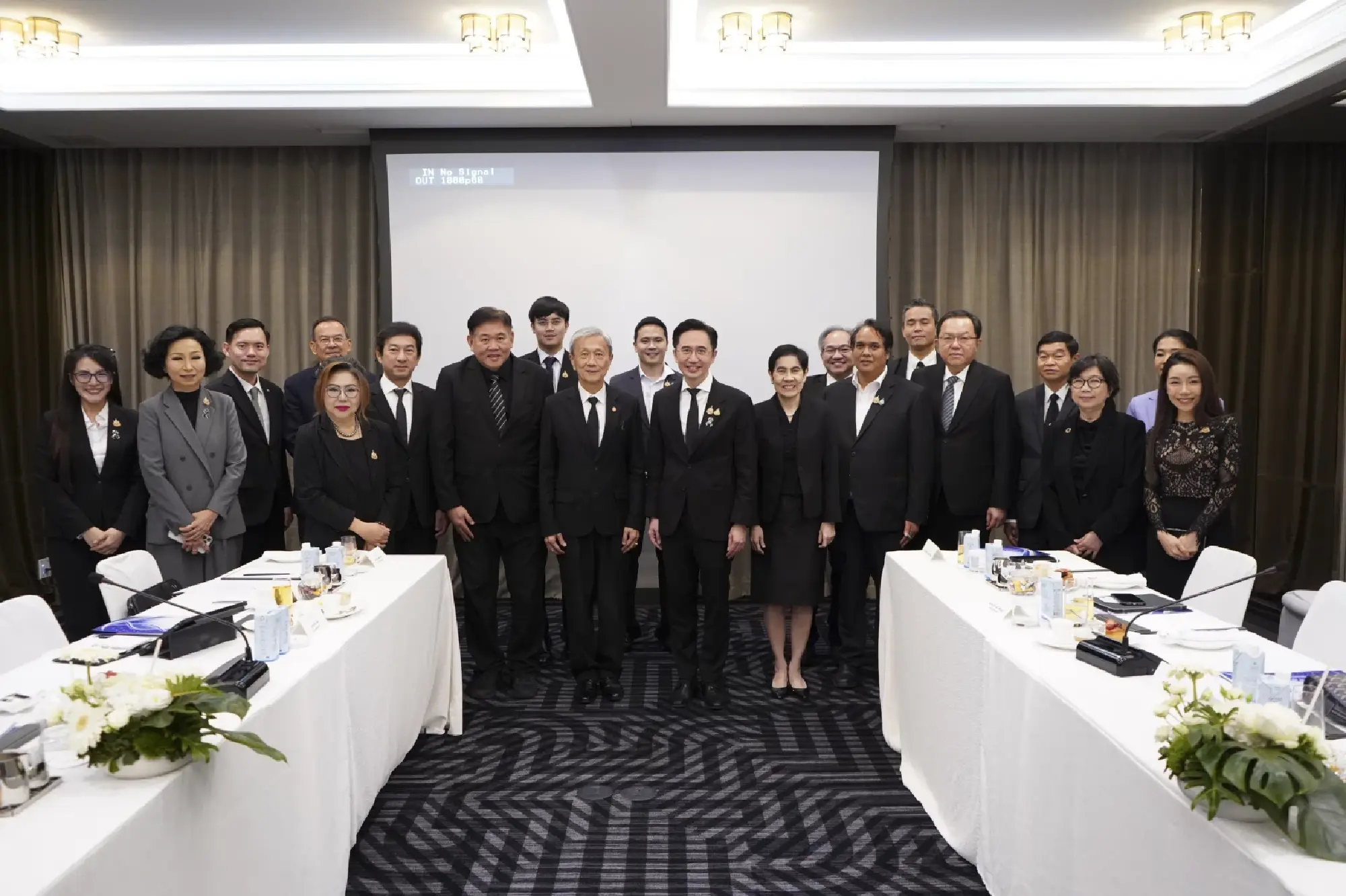 Thailand Launches 7-Point Strategy to Build Healthtech Unicorn