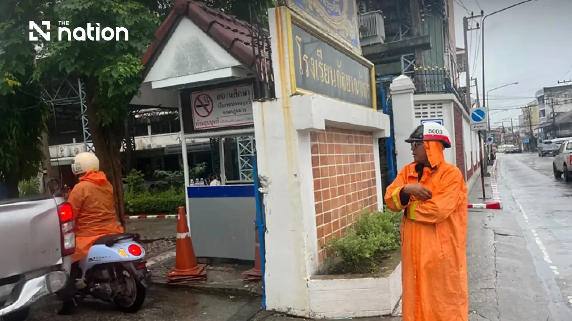 Khon Kaen police tighten school security over social media message