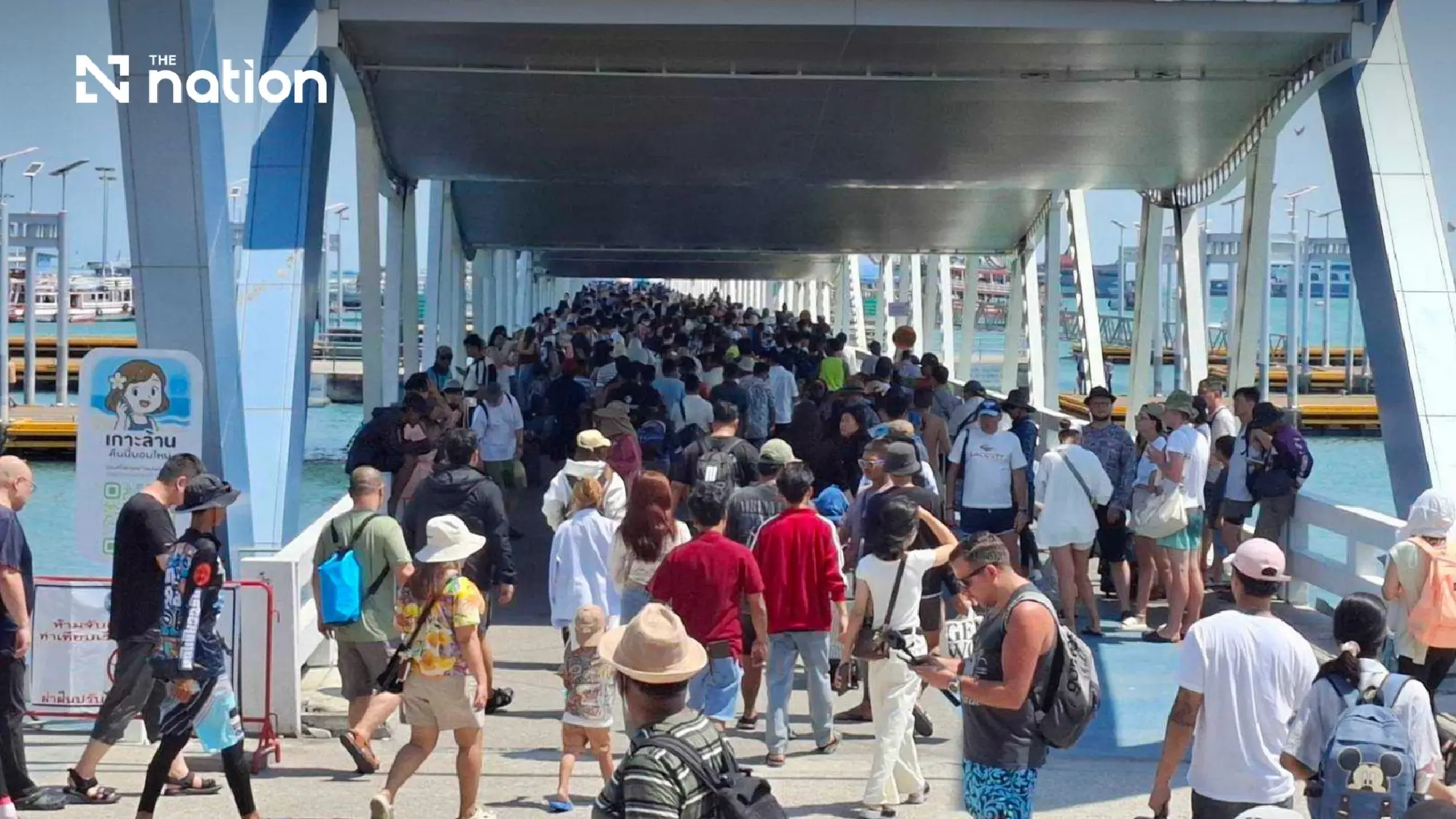Pattaya Unveils the "Wave Bridge" at Bali Hai Pier: A New Landmark for a MICE City