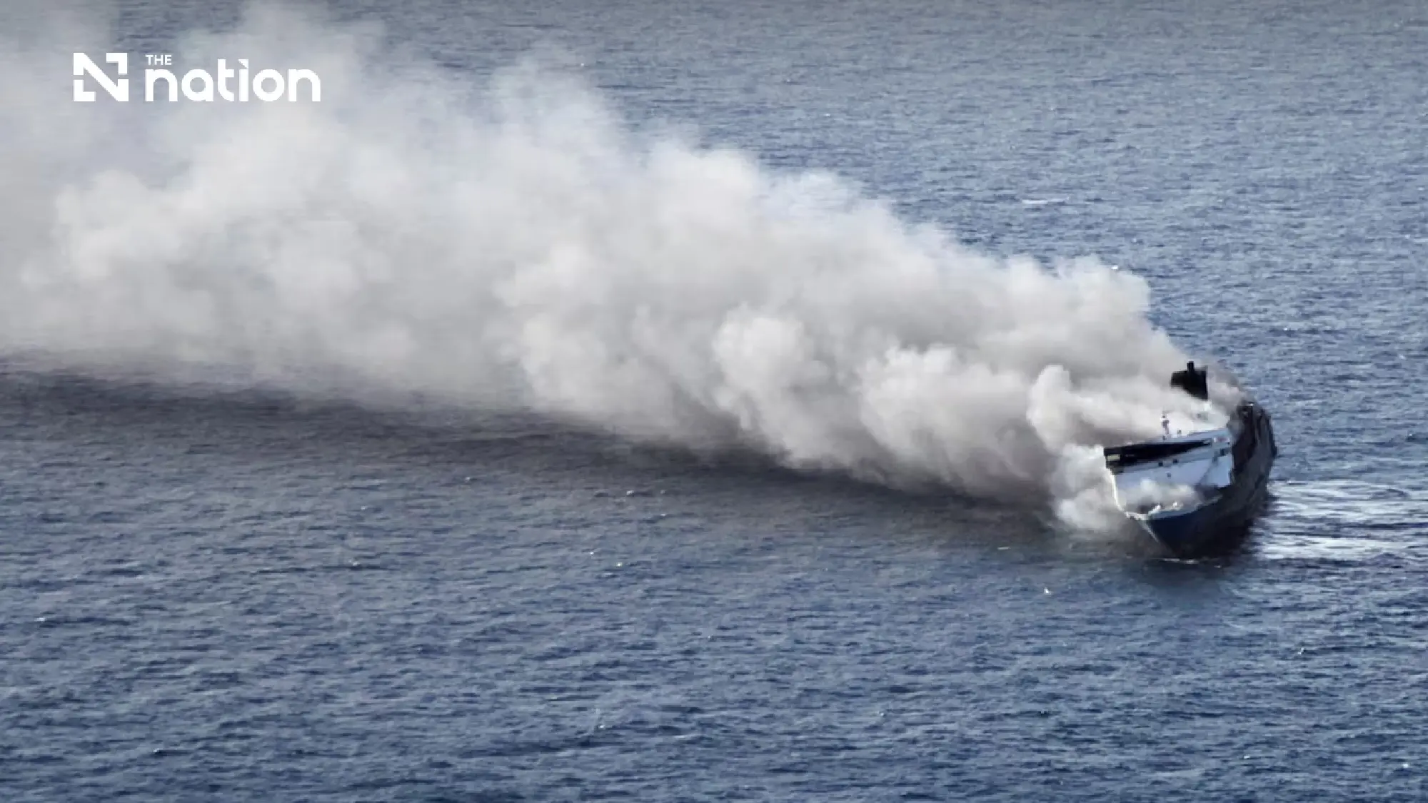Indonesian ferry fire leaves five dead and 41 missing off Madura