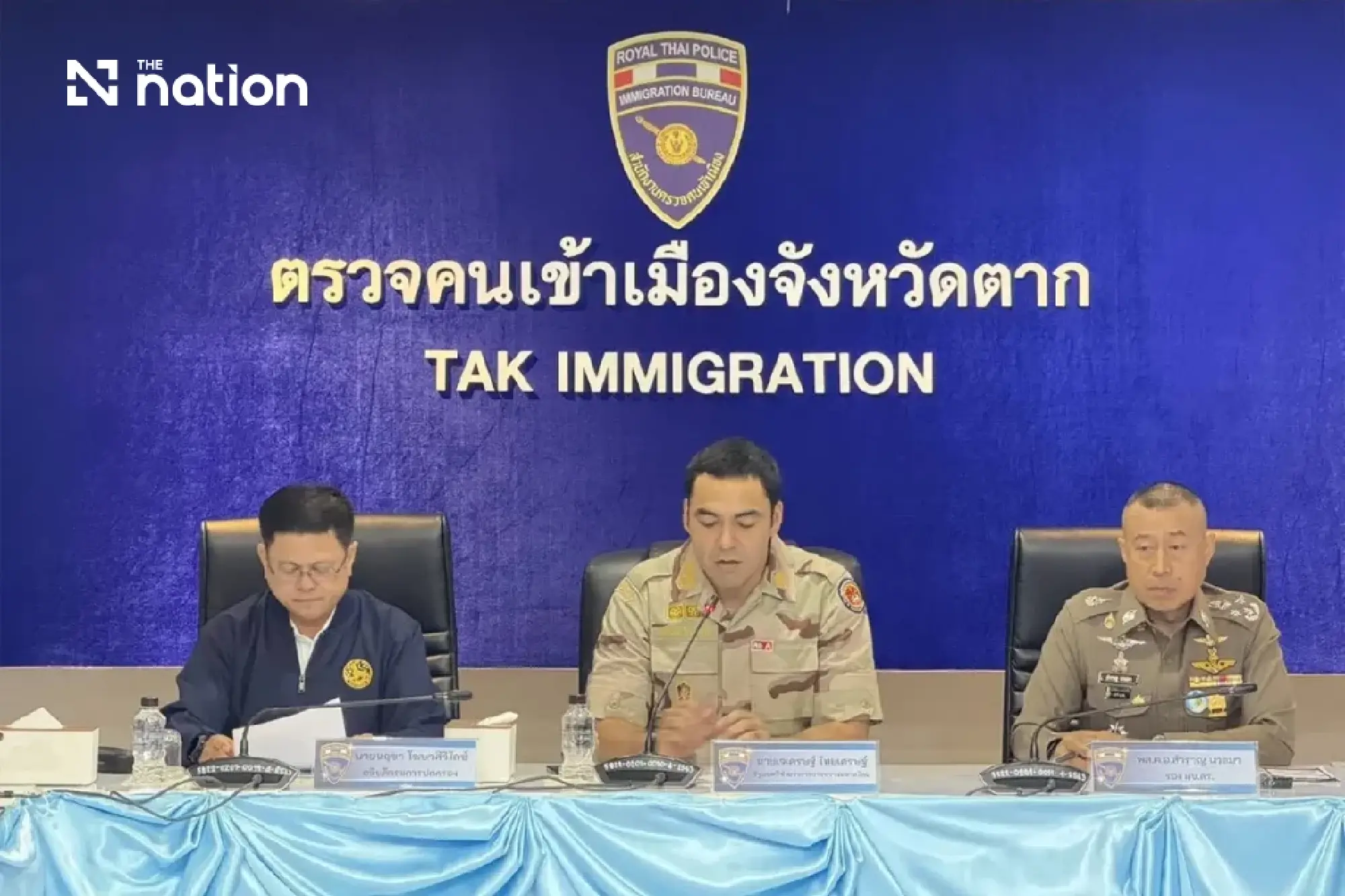 Thailand uncovers Mae Sot registration fraud network after 700 cards