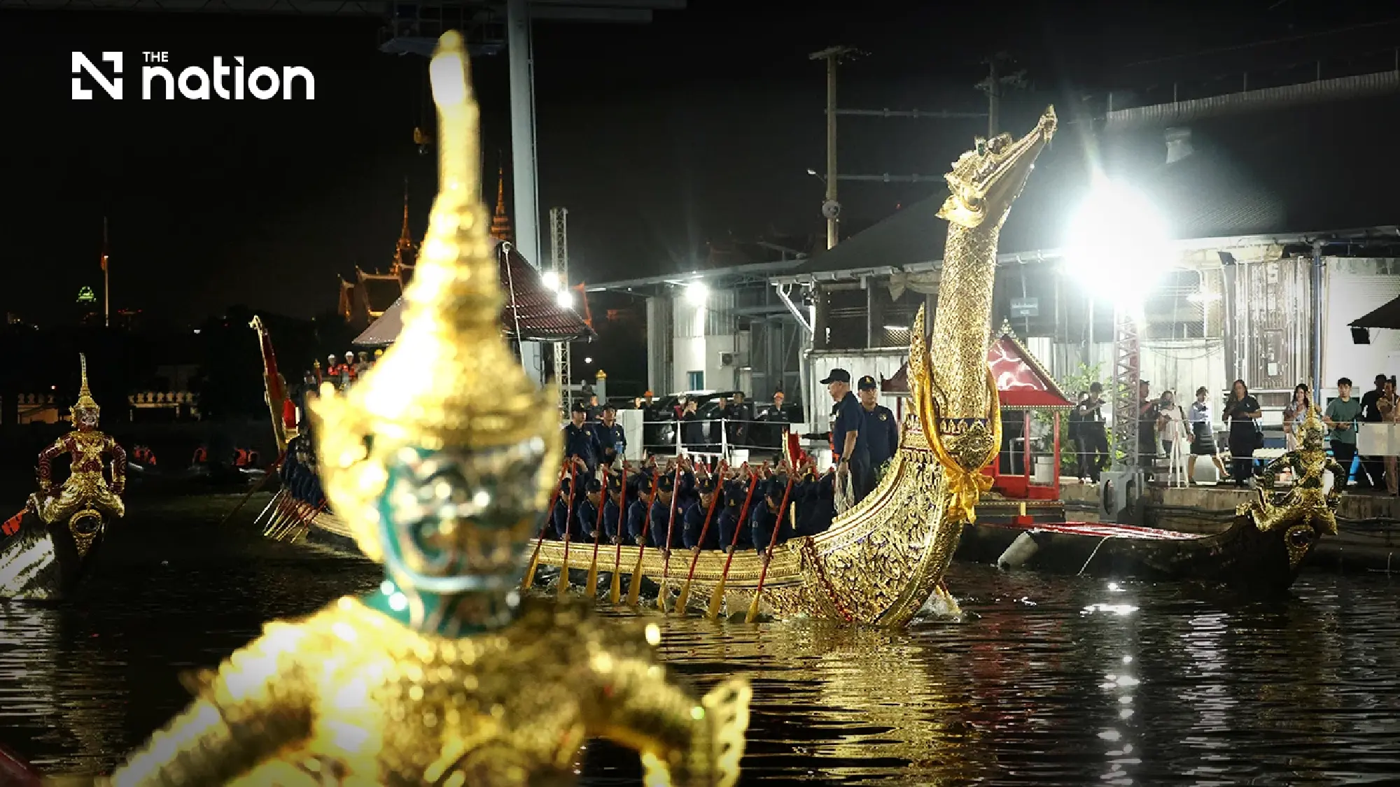 Royal Barge rehearsals begin ahead of November 6 ceremony