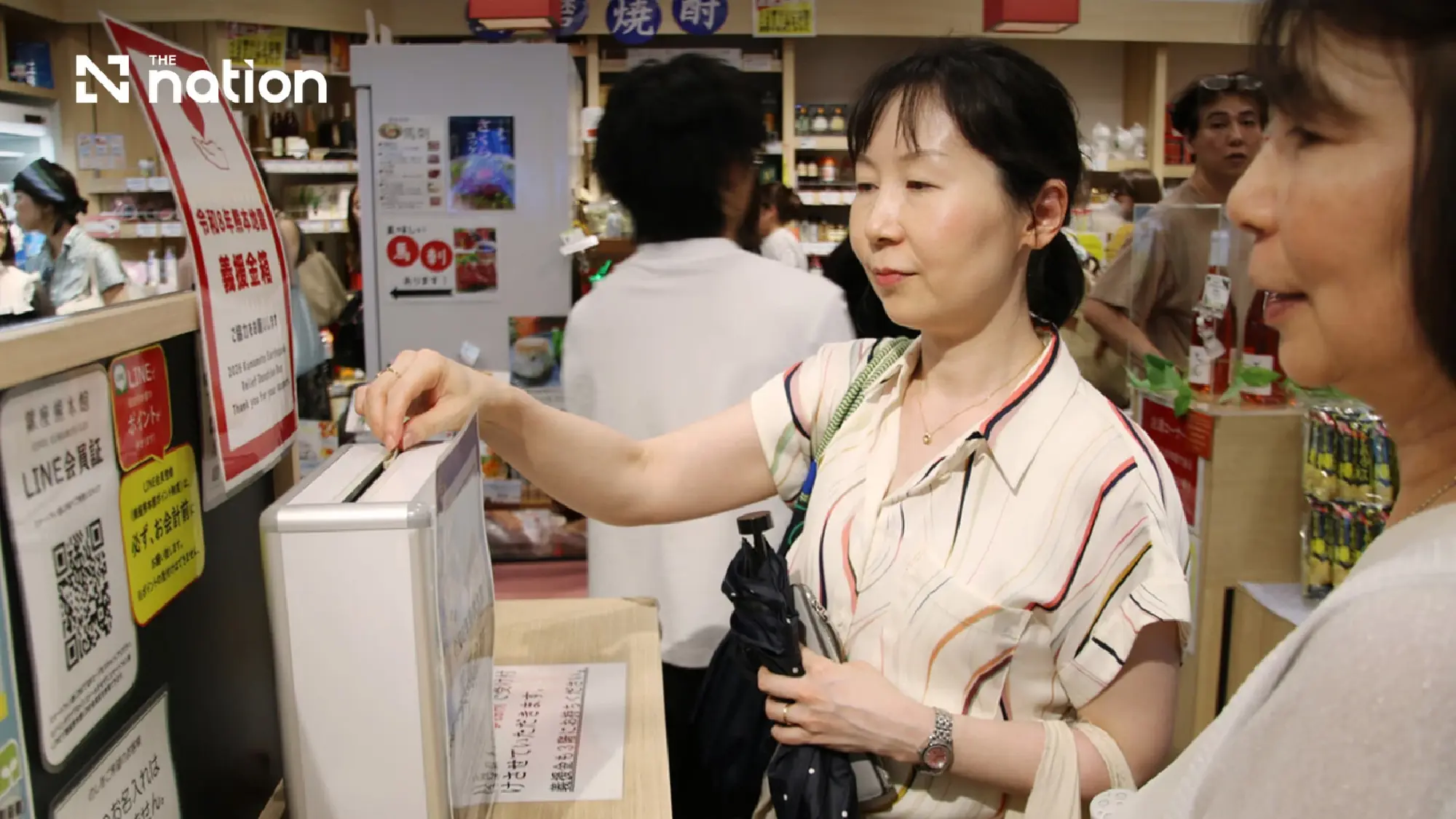 Kumamoto shop in Tokyo heavily crowded with visitors after quake