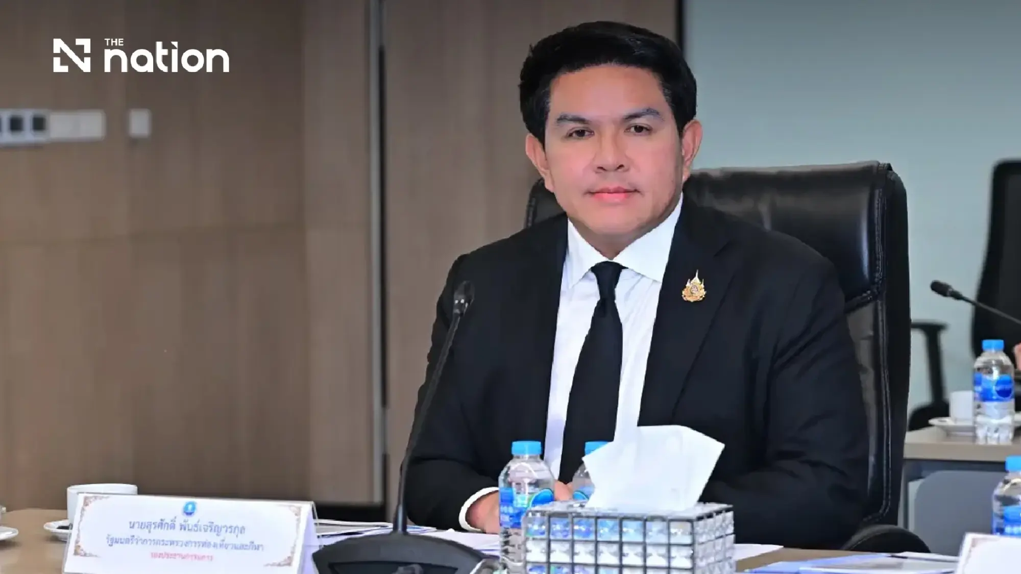 Tourism and Sports Minister Surasak Phancharoenworakul