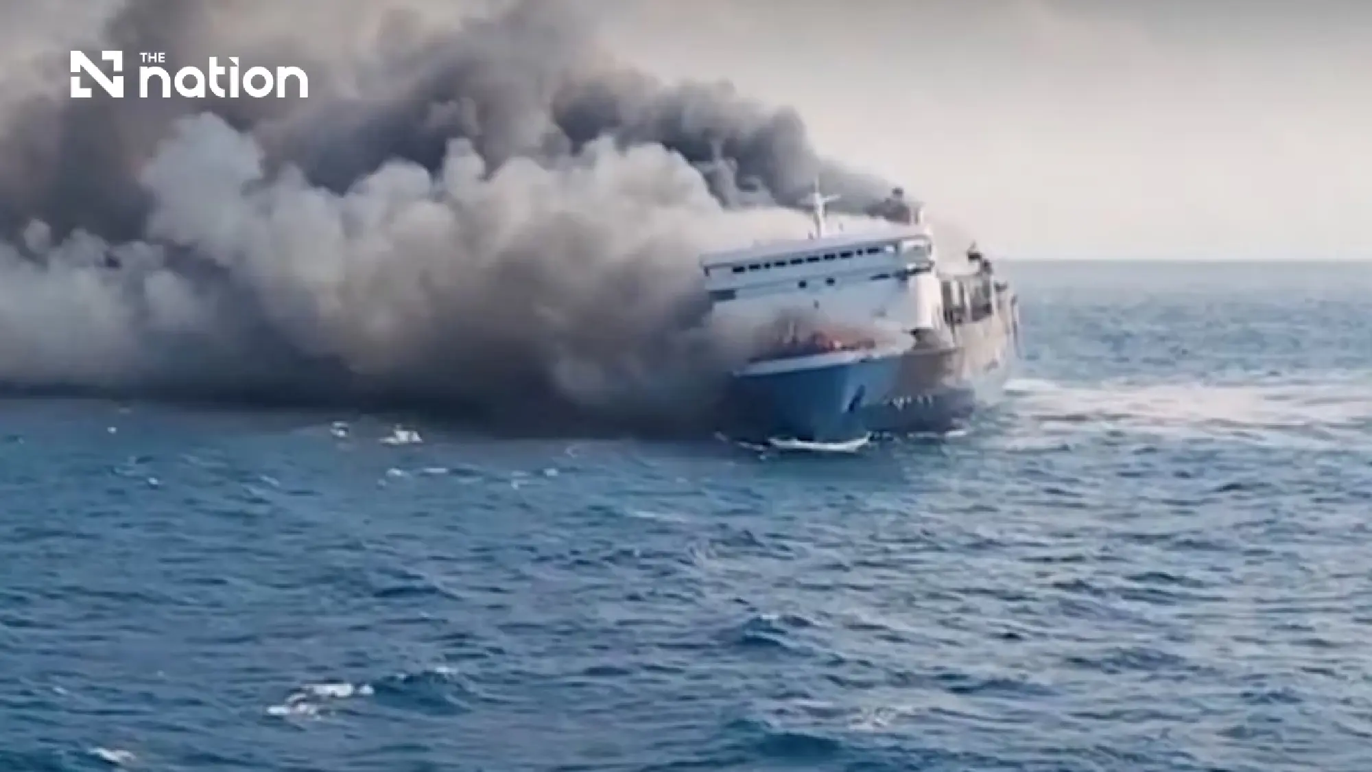 Indonesian ferry fire leaves five dead and 41 missing off Madura