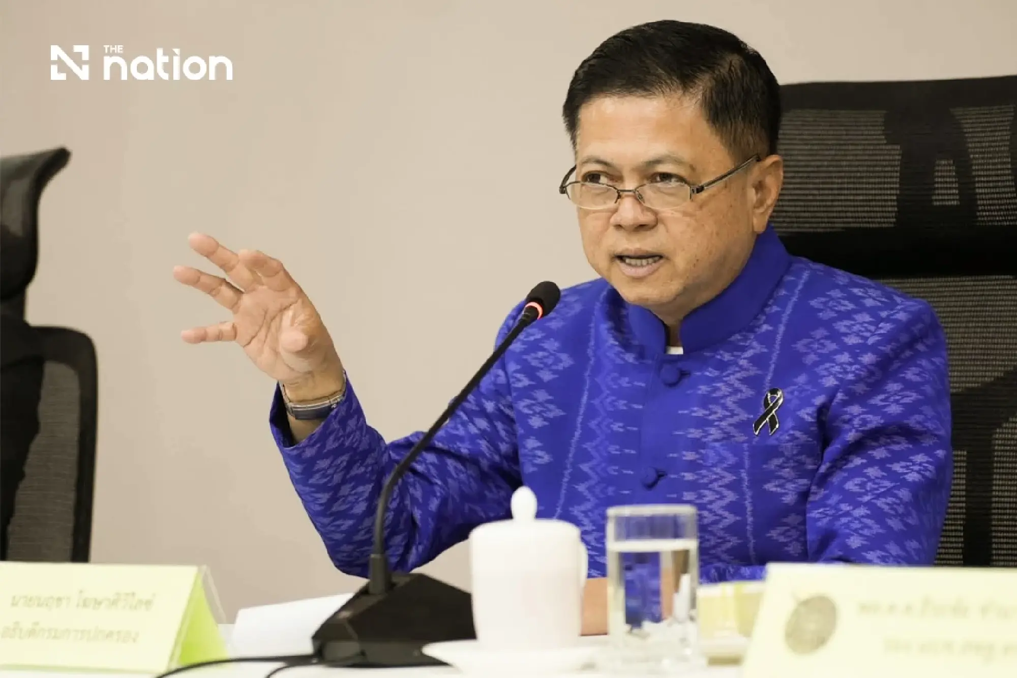 DOPA orders nationwide firearm controls and 60-day law overhaul