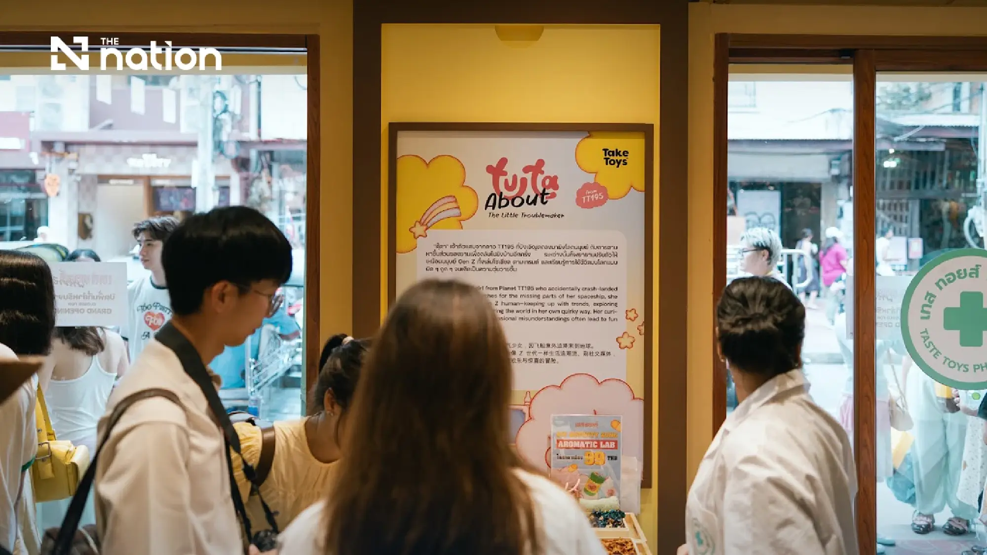 Take Toys Turns Song Wat Into a Launchpad for Tuta's Global Journey