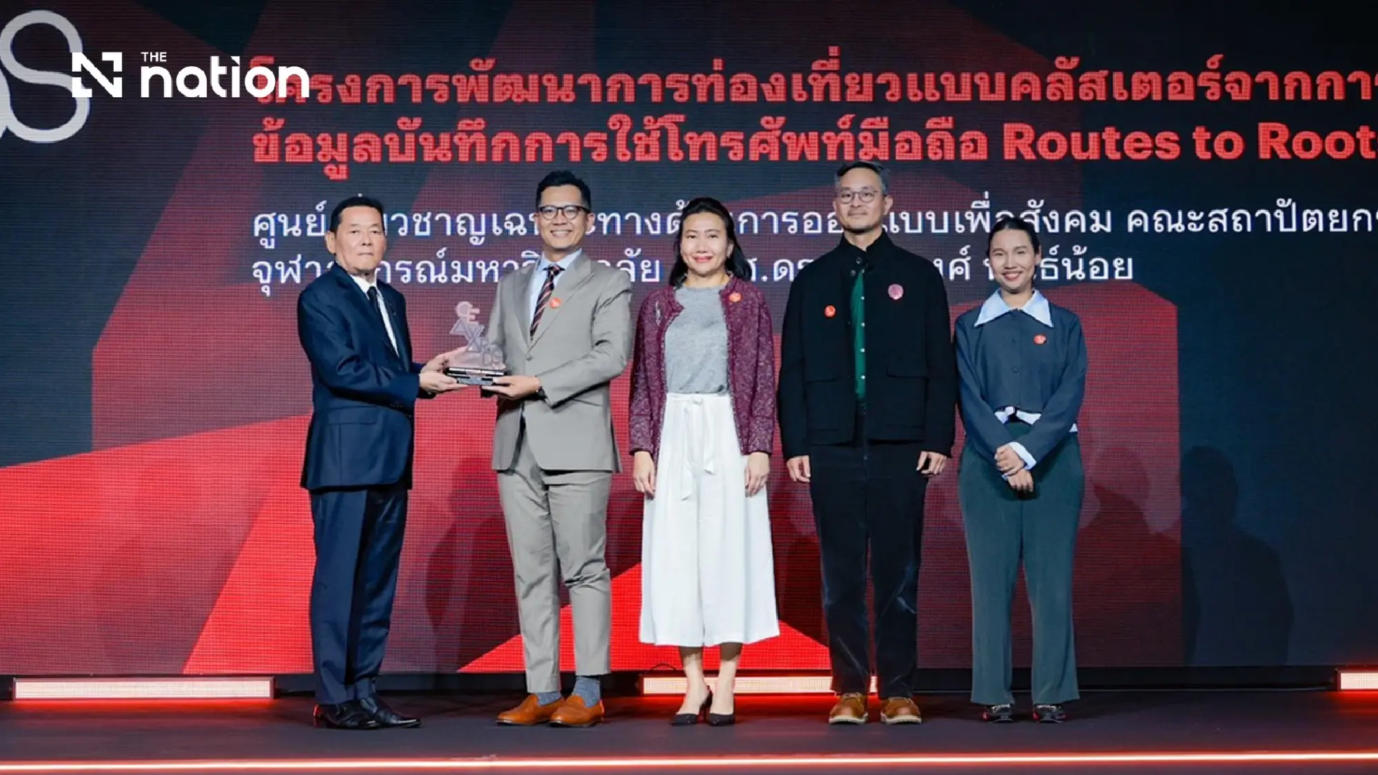 "Routes to Roots" Wins Creative Data Award at CEA 2026