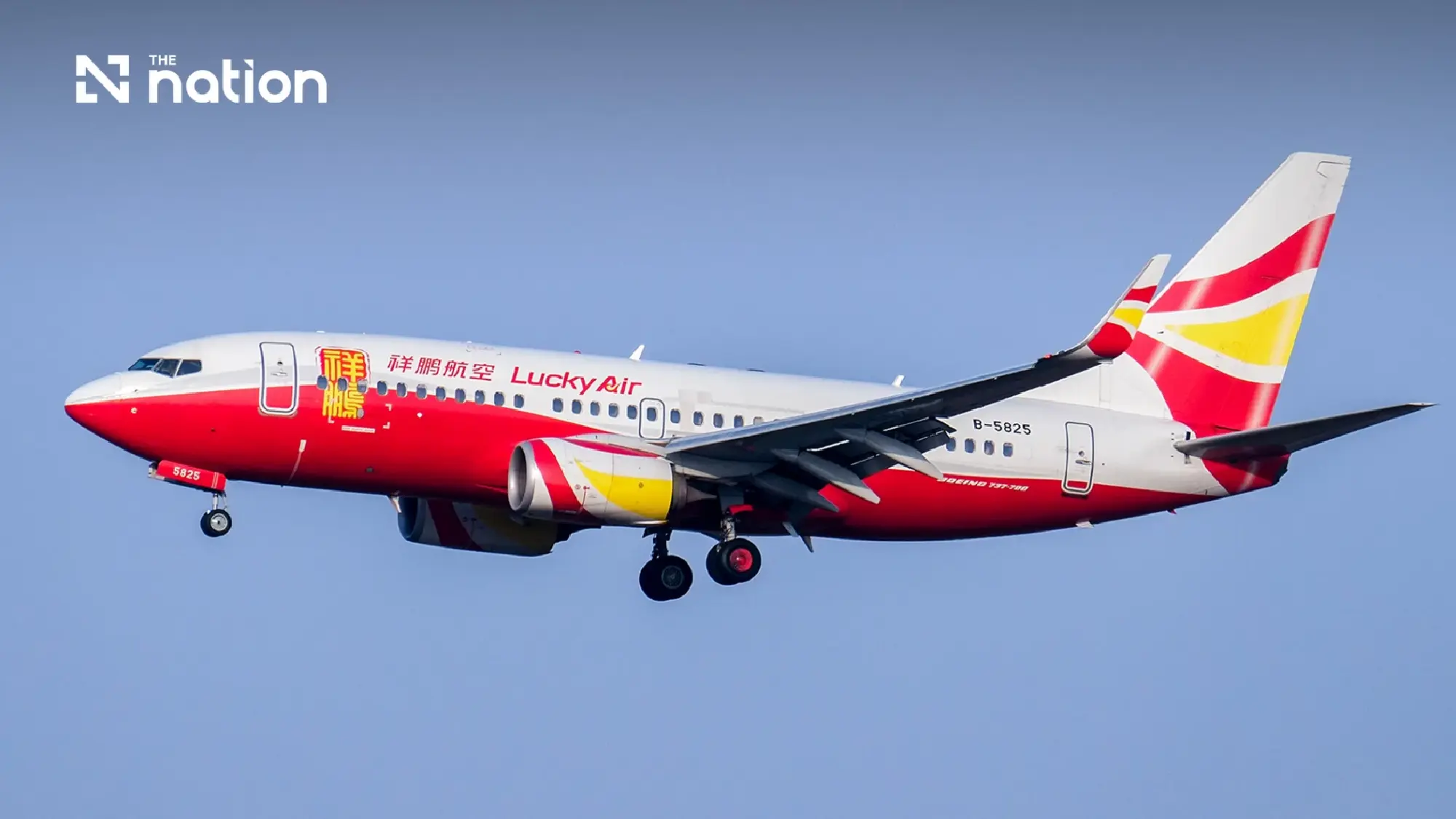 Kunming charter flights set to boost Udon Thani tourism