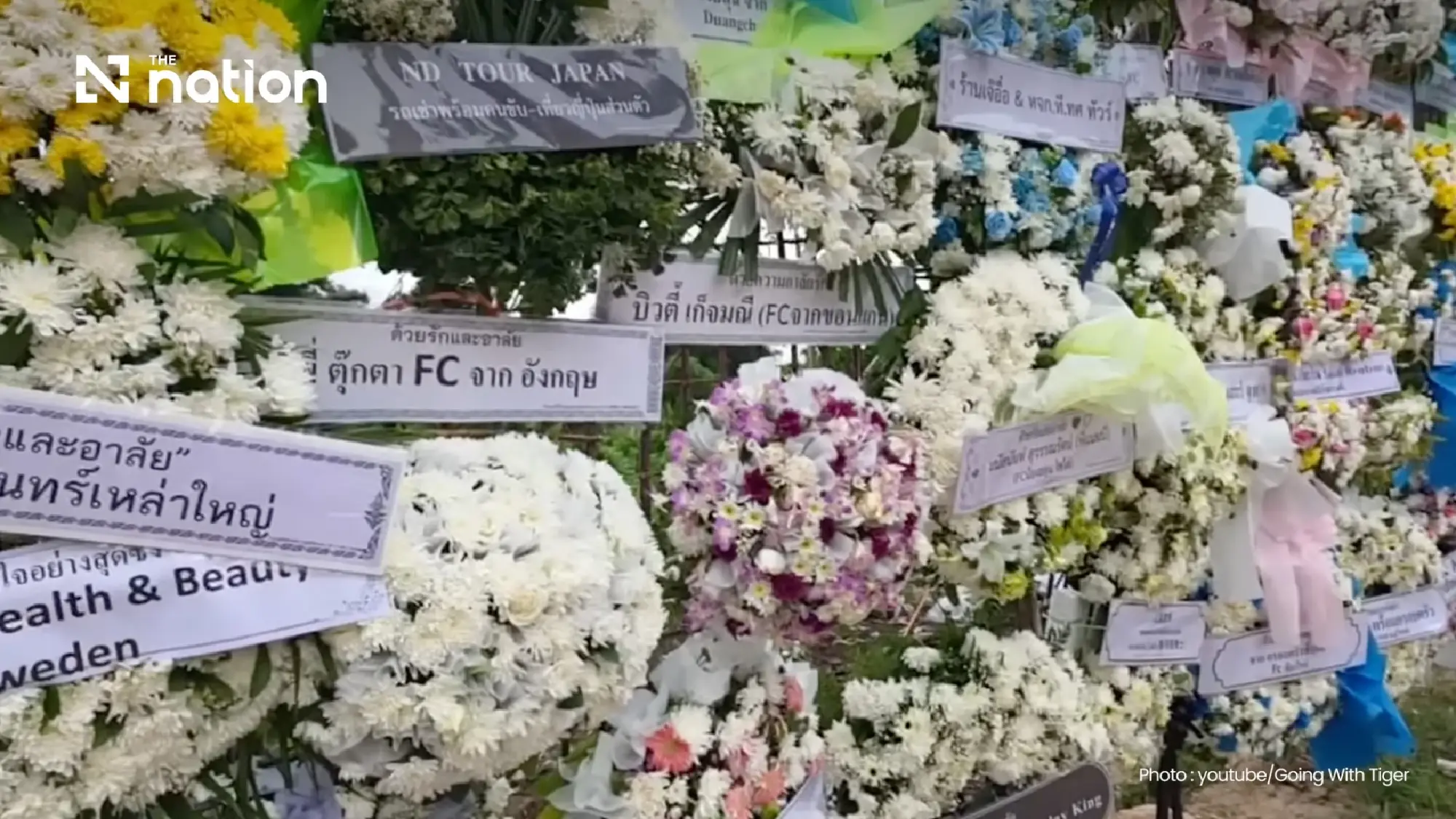 Hlun Solo’s cremation ceremony arrangements announced in Kalasin