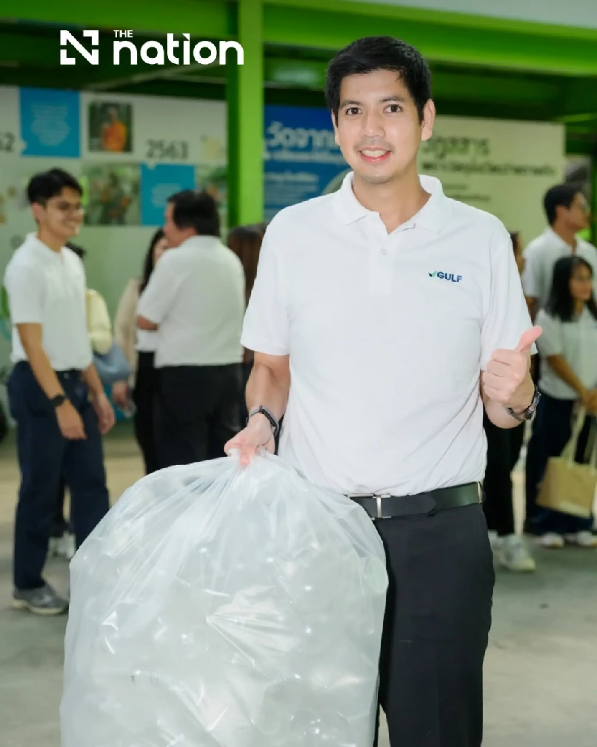 GULF Cultivates a Green Culture, Expanding “Turning Bottles into Purpose” Upcycling Project to Give Plastic Bottles a Second Life