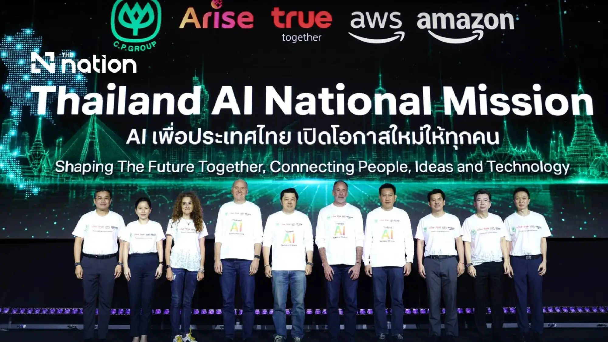 CP Group and AWS Unveil Five-Year Plan to Position Thailand as Regional AI Hub