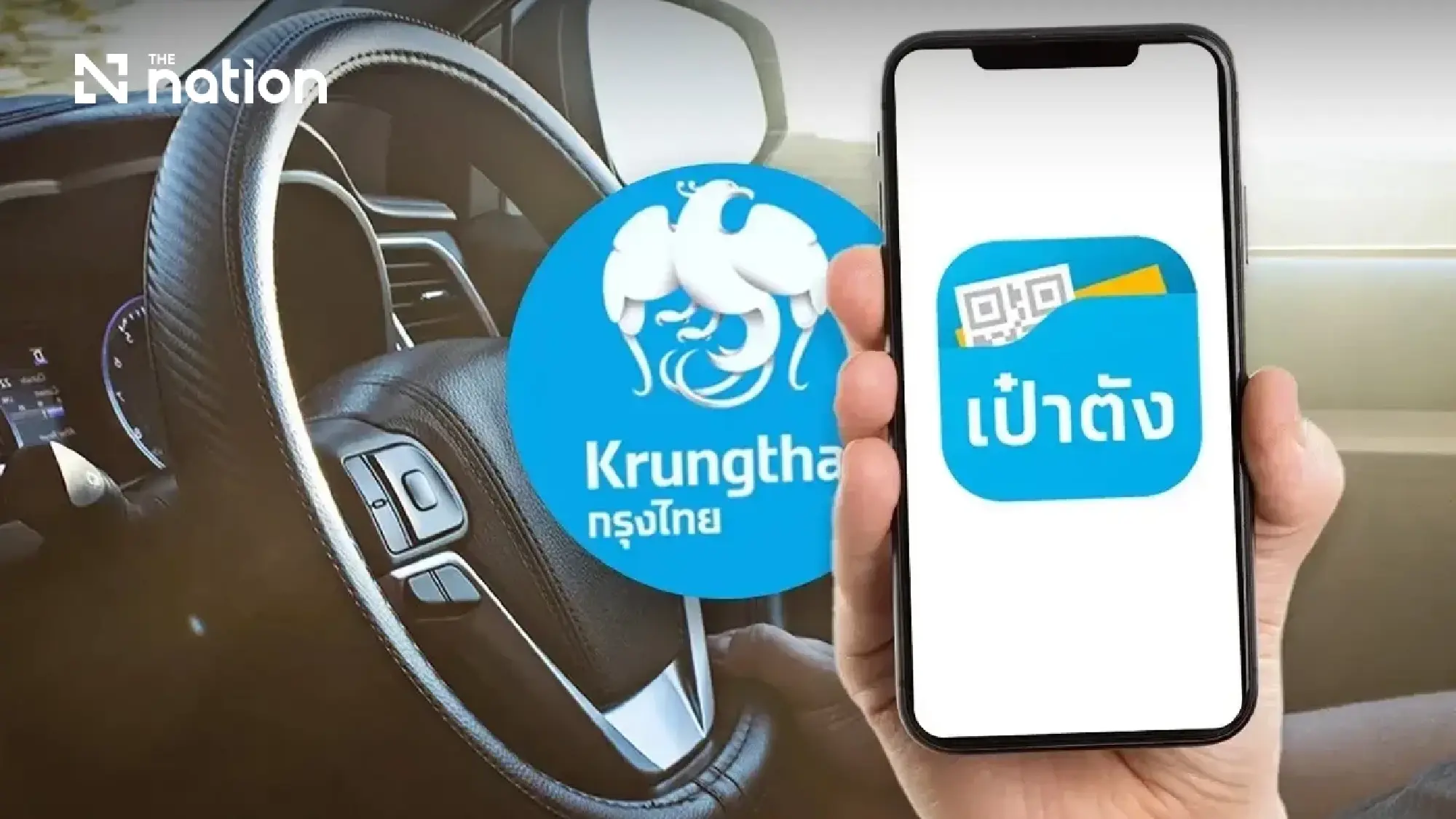 Thailand offers 3,000-baht travel support under first-come Thai Travel Thai Plus