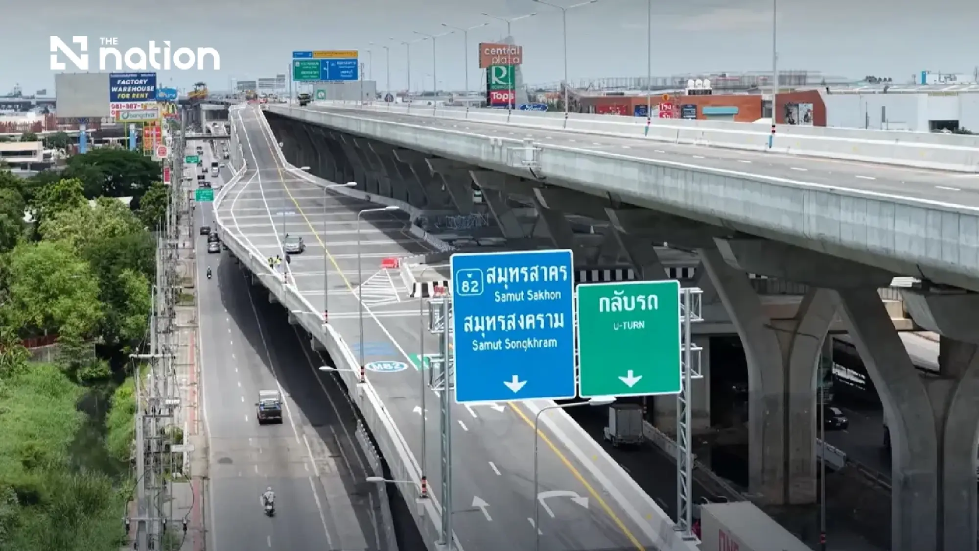 M82 opens free route above Rama II’s ‘seven-generation road’