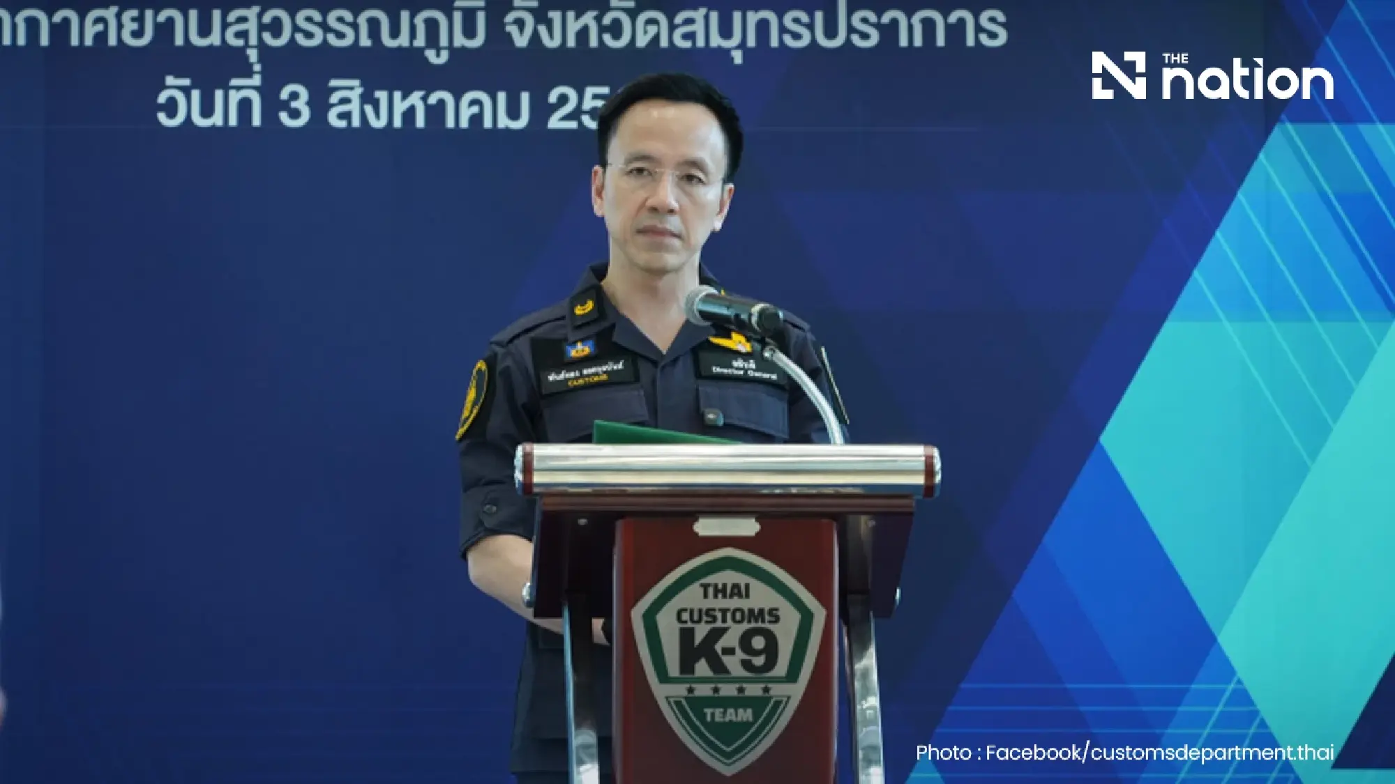 Thai Customs deploys K9s against transnational drug trafficking