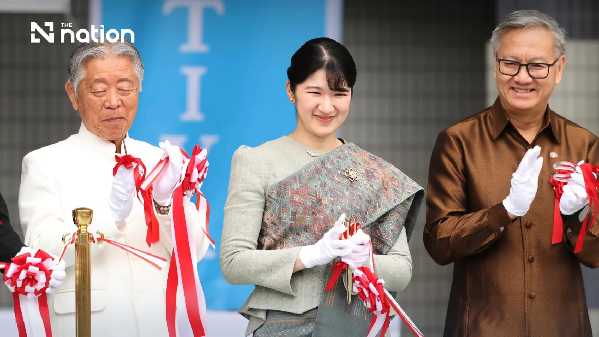 Japan's Princess Aiko, the eldest daughter of Emperor Naruhito and Empress Masako, cuts the ribbon at the Laos Festival 2026 in Tokyo. (c) Jiji Press