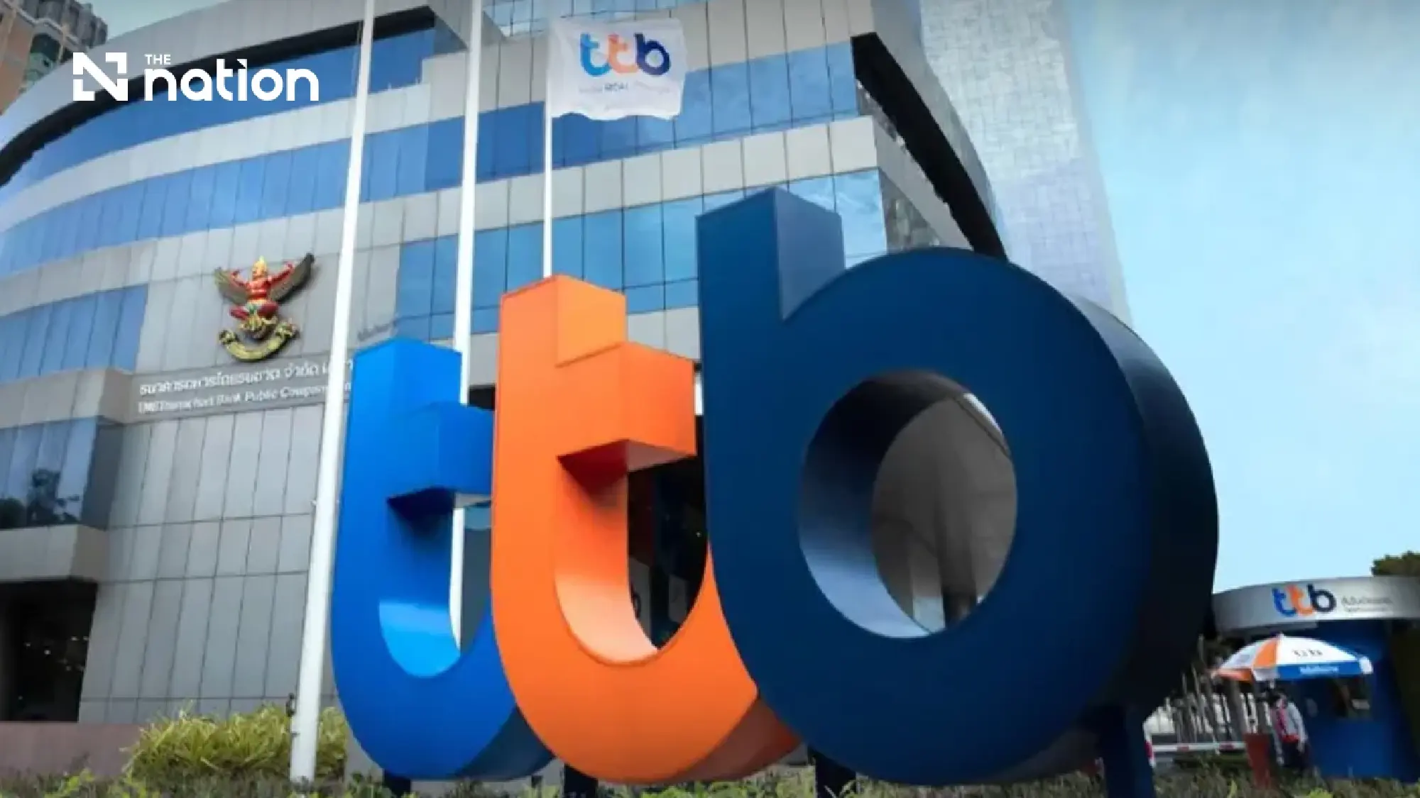 ING cuts ttb stake to 11.6% through €475m PP share sale