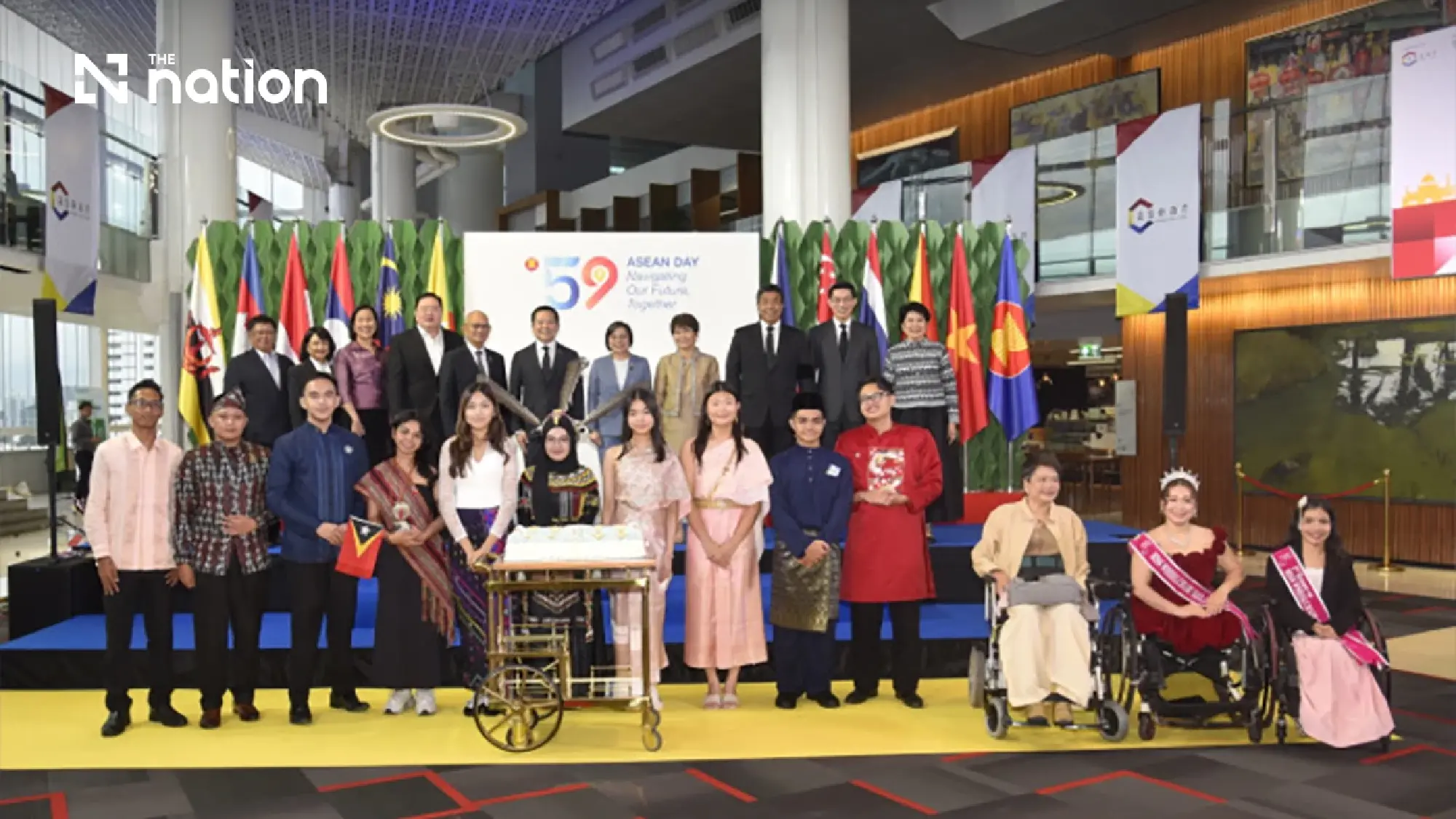 ASEAN Turns 59: Bangkok Forum Champions Connectivity as the Region's Greatest Strength