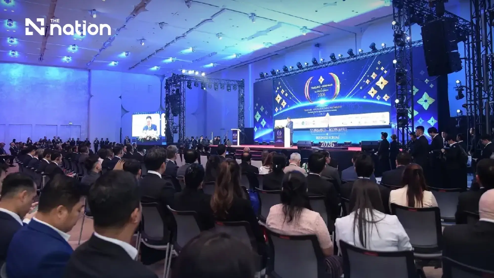 Thailand-Myanmar forum draws 700 to revive business ties