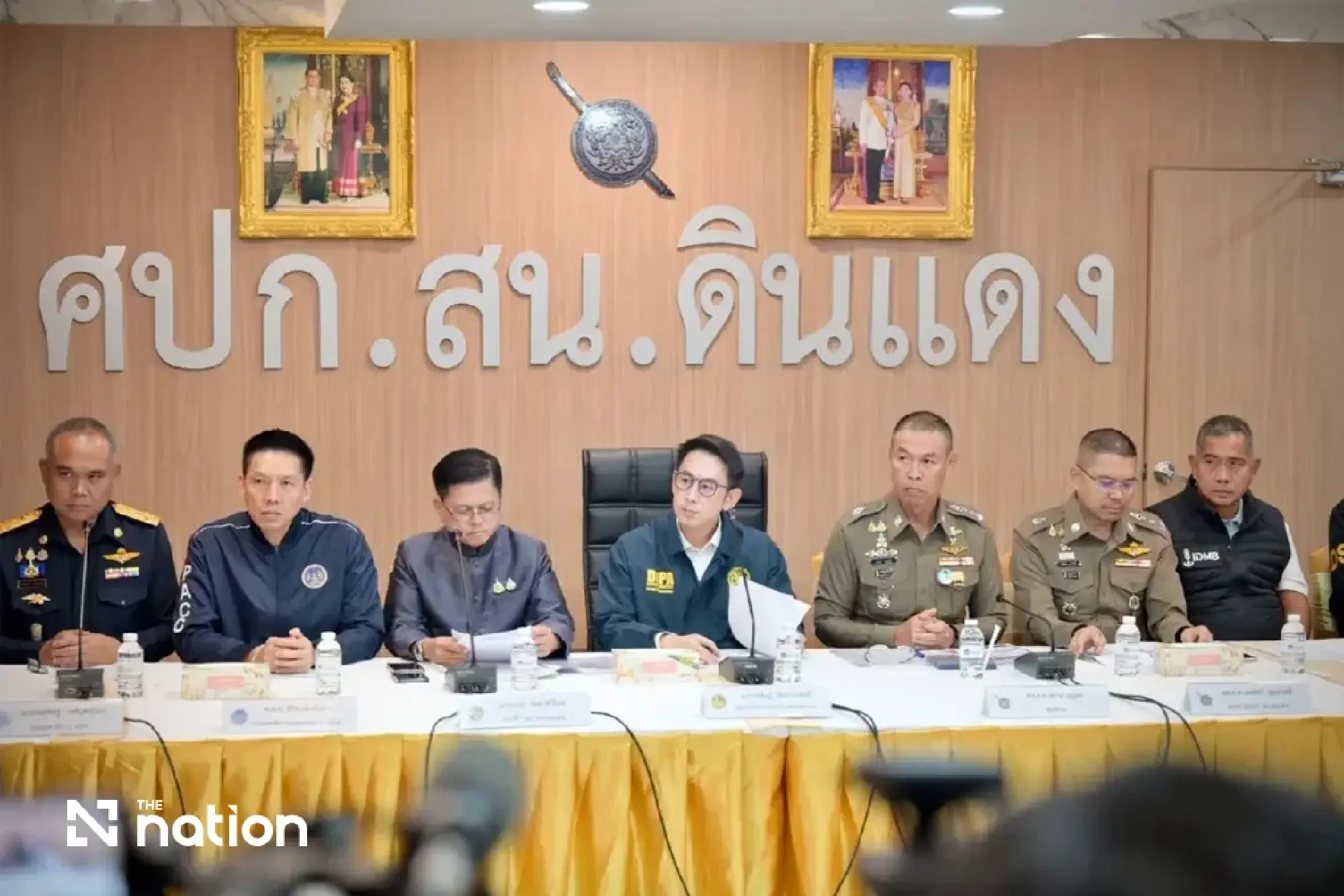 Din Daeng registrations expose gaps in pink-card checks
